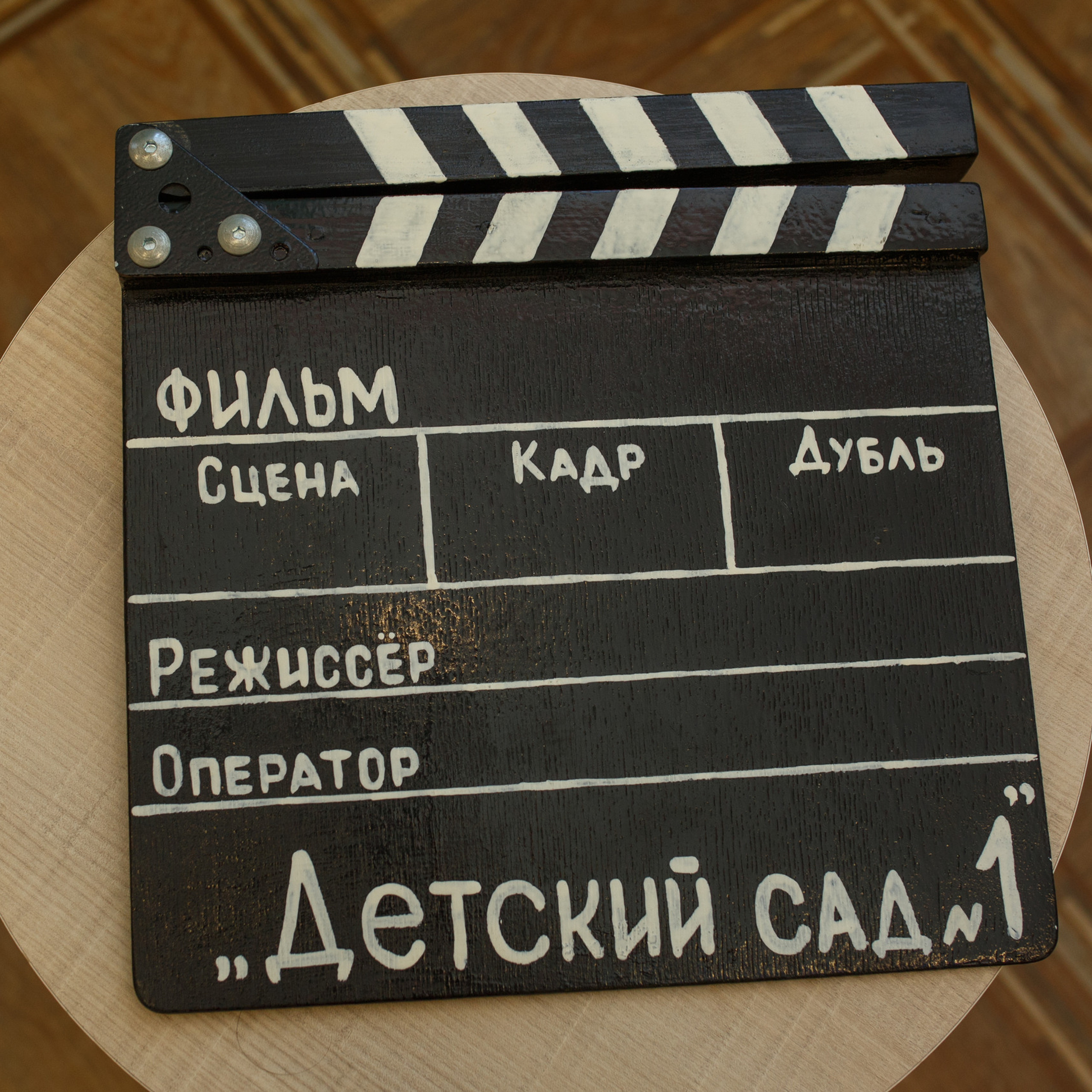 Отзывы. Семейный и детский фотограф в Ярославле