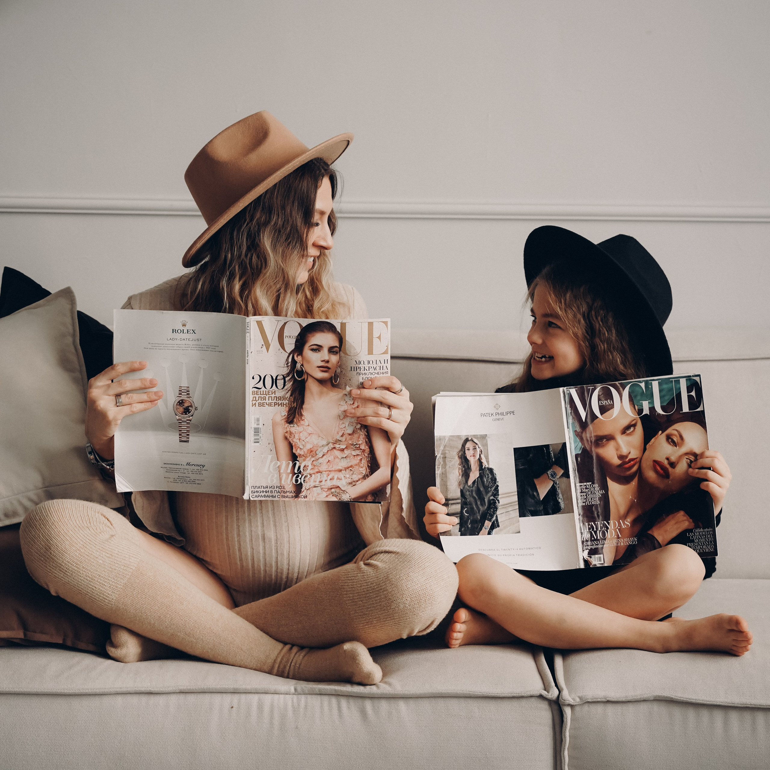 Наташа и Яся