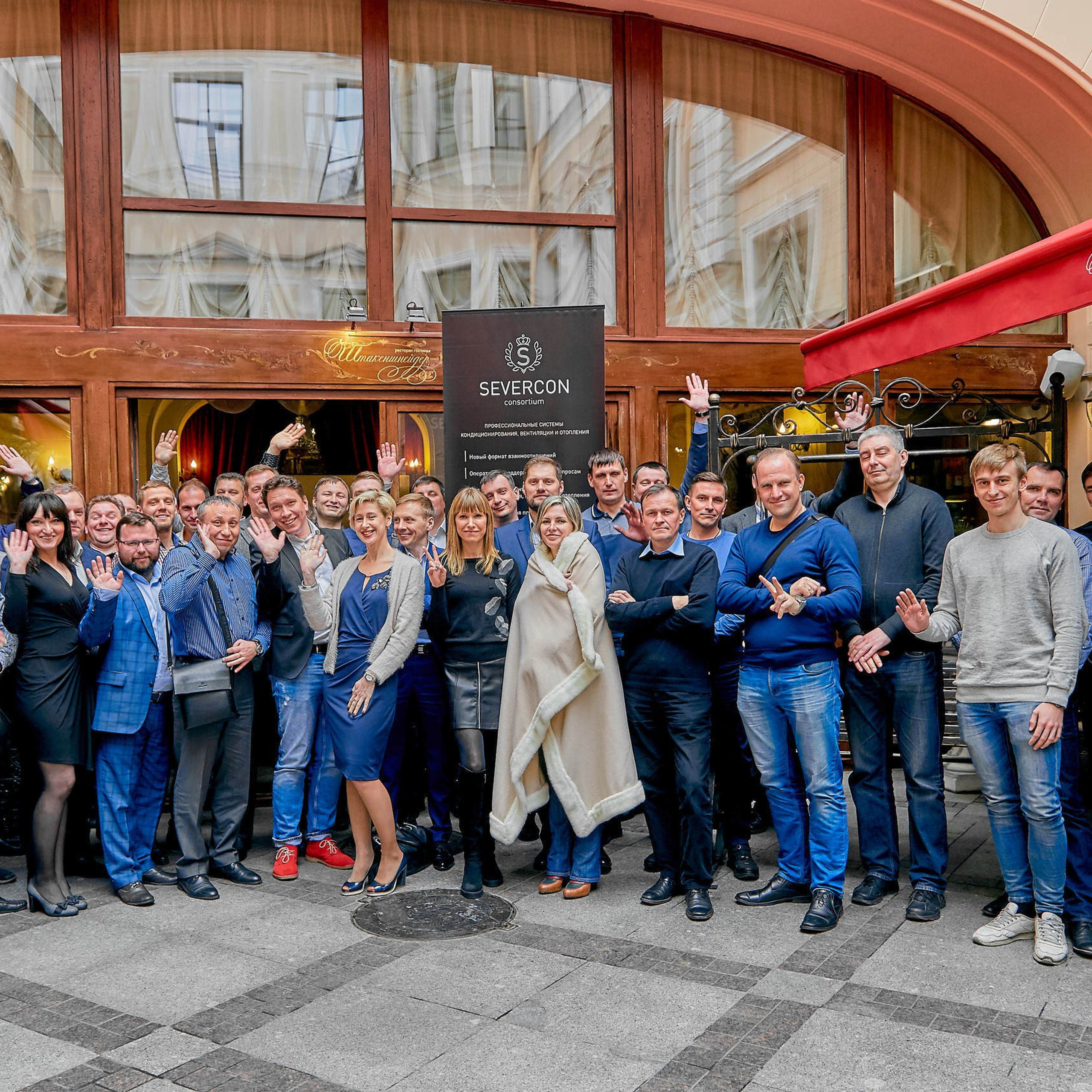 Фотограф на конференцию заказать в  Спб (Санкт-Петербург)