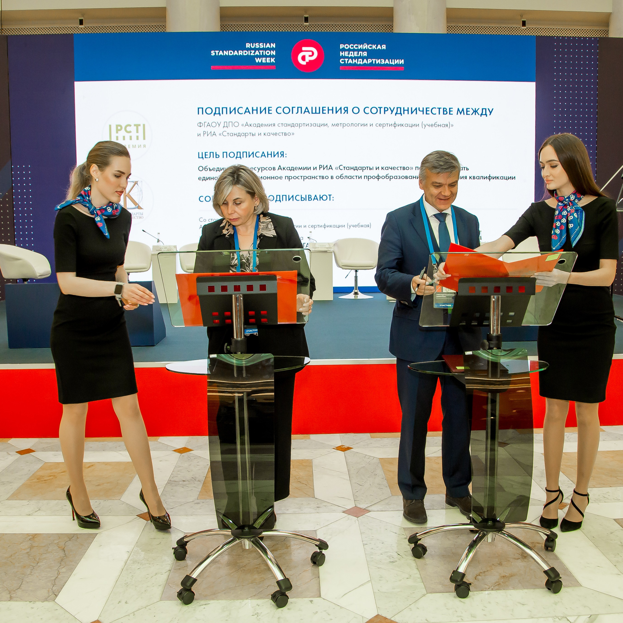 Фотограф на конференцию заказать в  Спб (Санкт-Петербург)