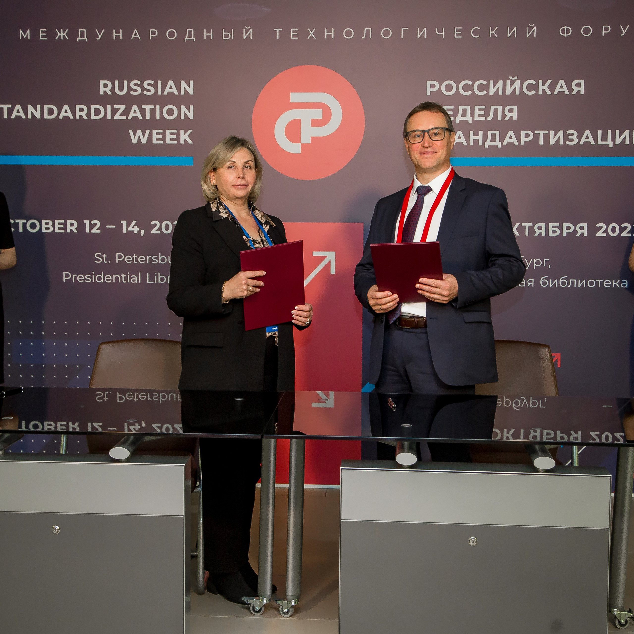 Фотограф на конференцию заказать в  Спб (Санкт-Петербург)