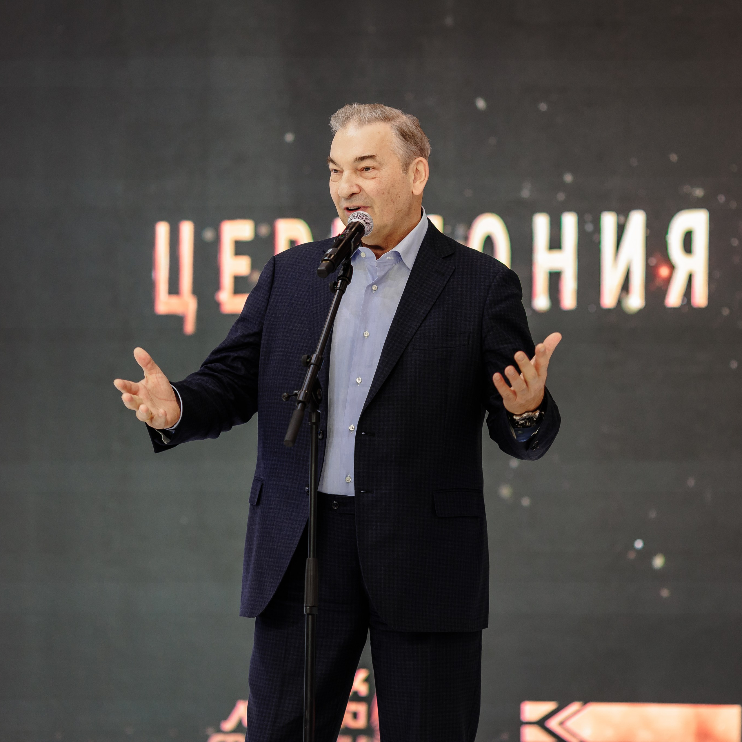 Фотограф на конференцию заказать в  Спб (Санкт-Петербург)