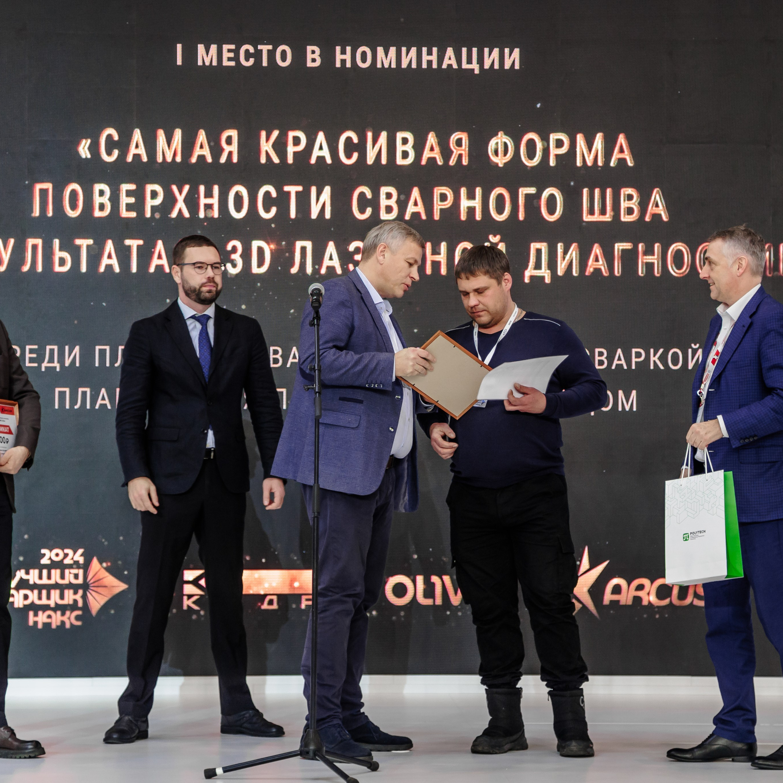 Фотограф на конференцию заказать в  Спб (Санкт-Петербург)