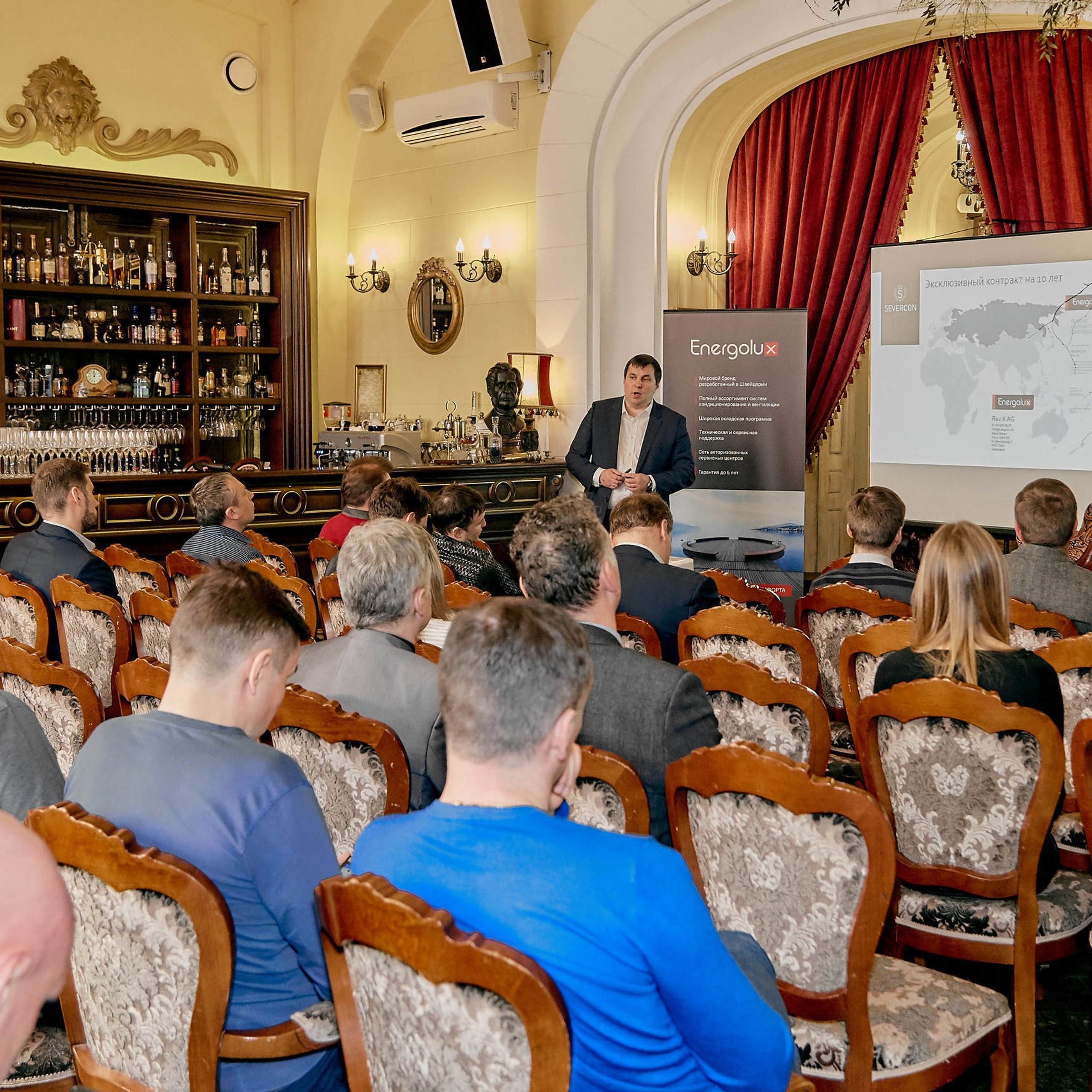 Фотограф на конференцию заказать в  Спб (Санкт-Петербург)