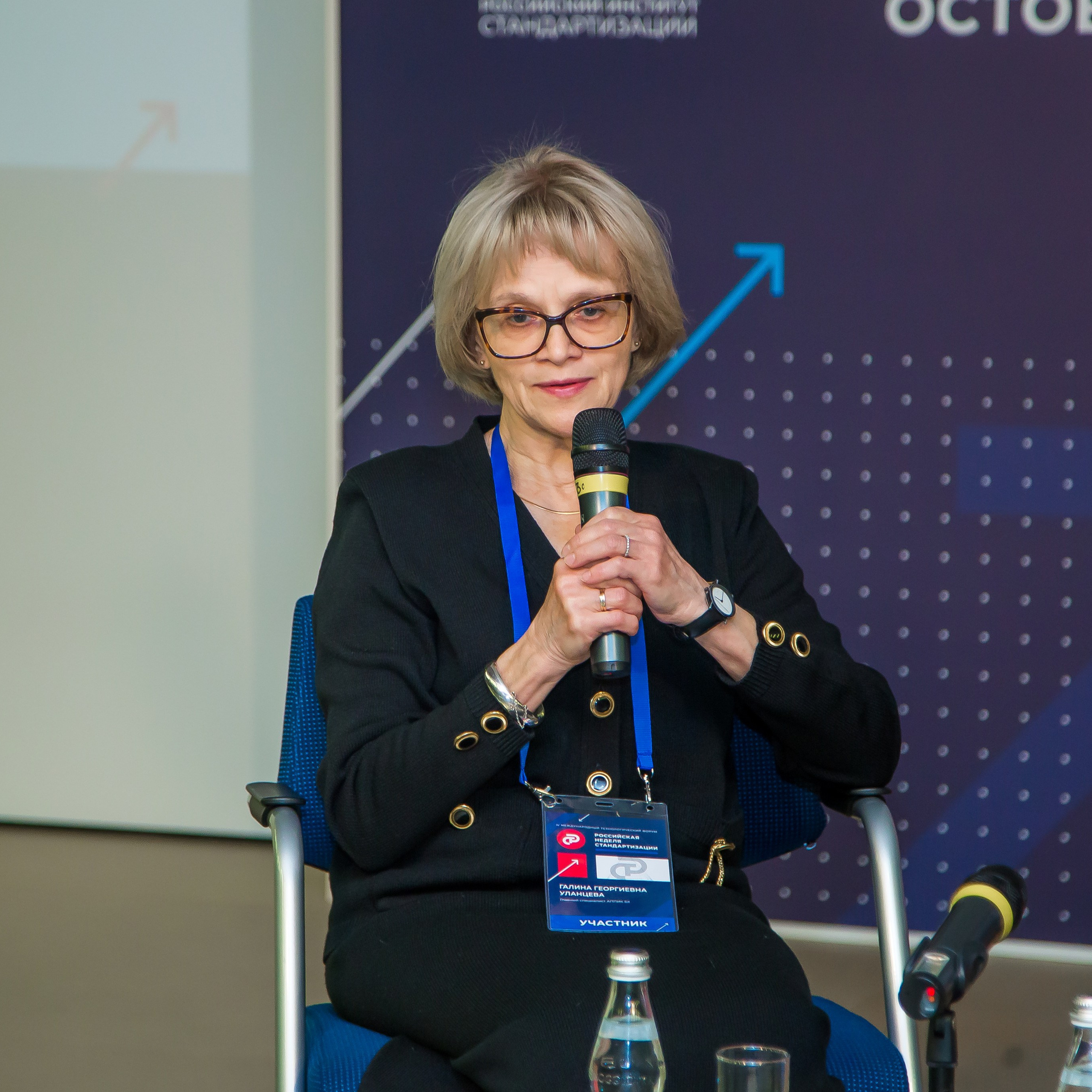 Фотограф на конференцию заказать в  Спб (Санкт-Петербург)