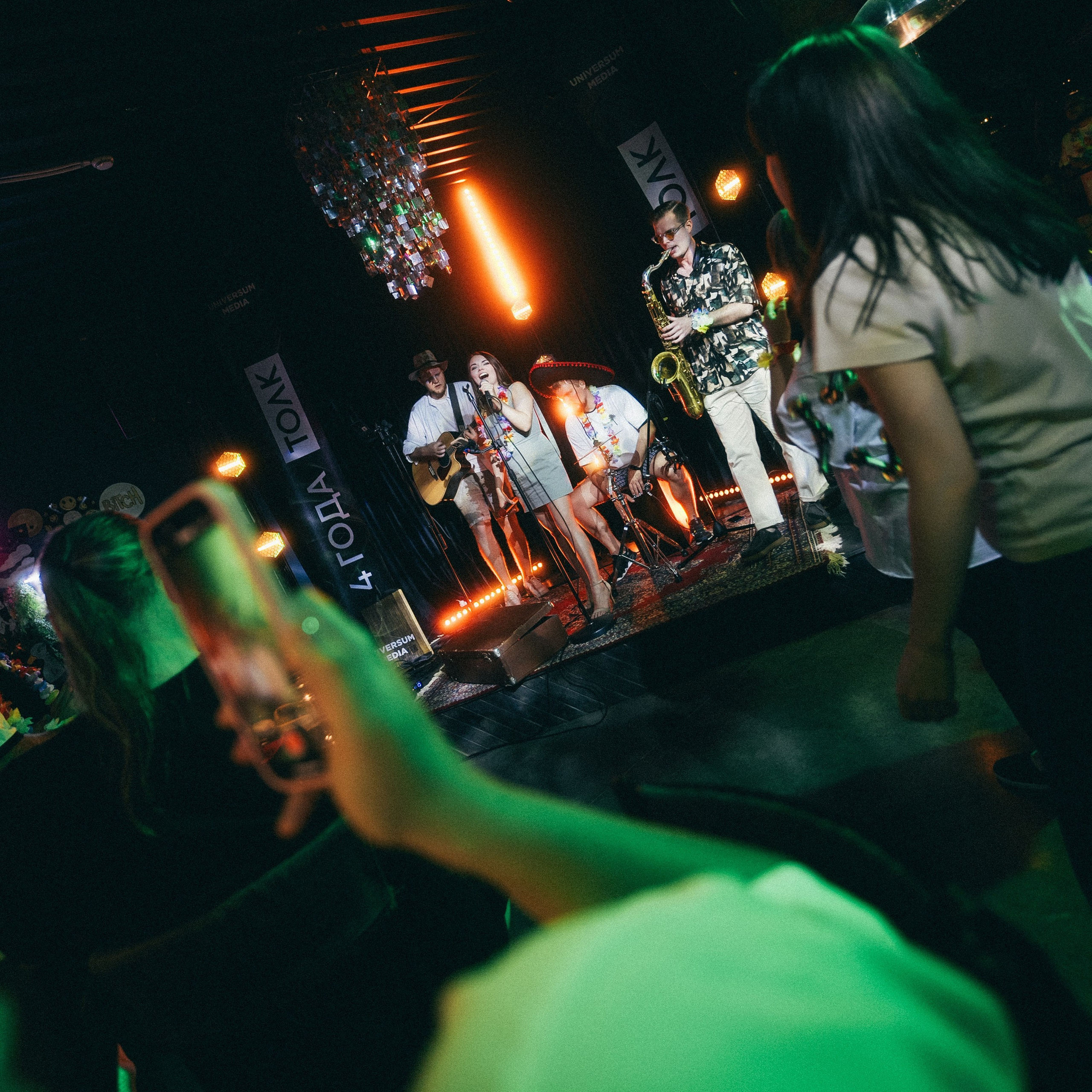 День рождения Бара ТОЛК