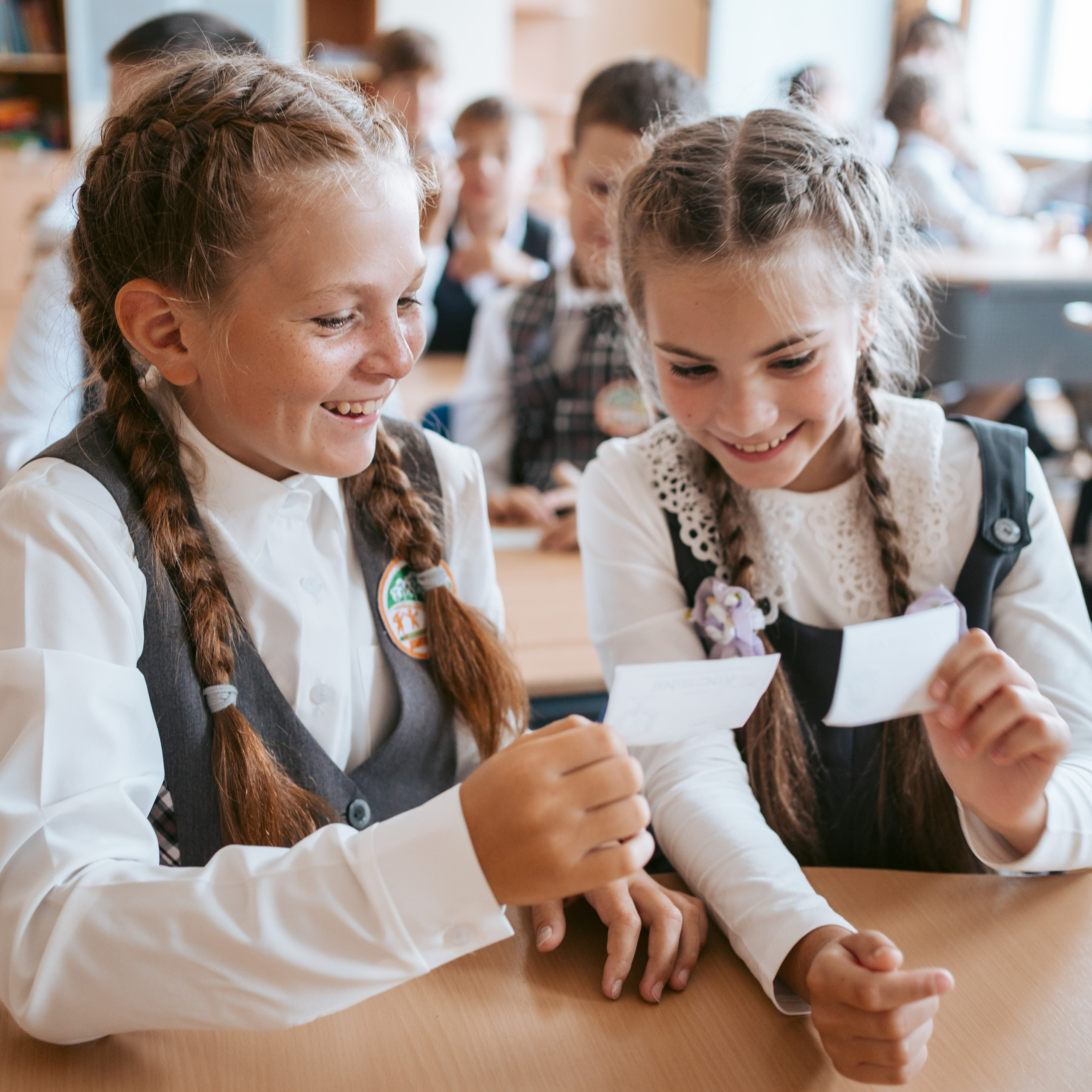 Классный час