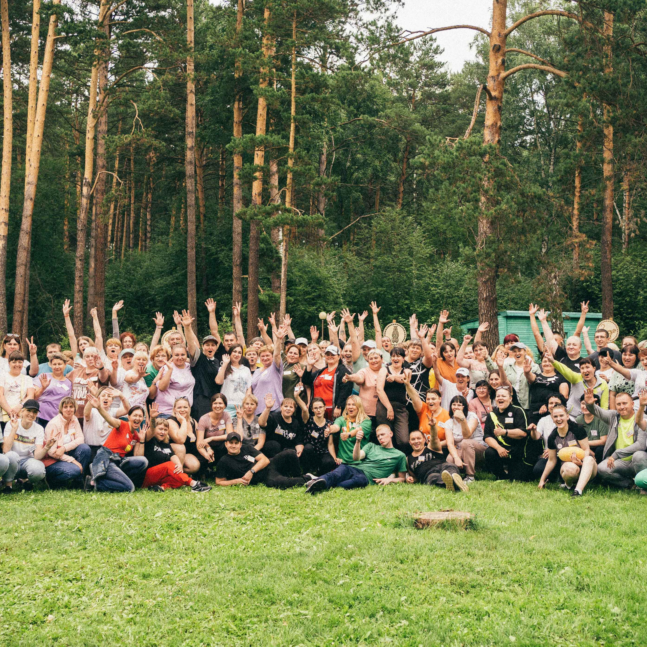 Корпоратив Мария-Ра