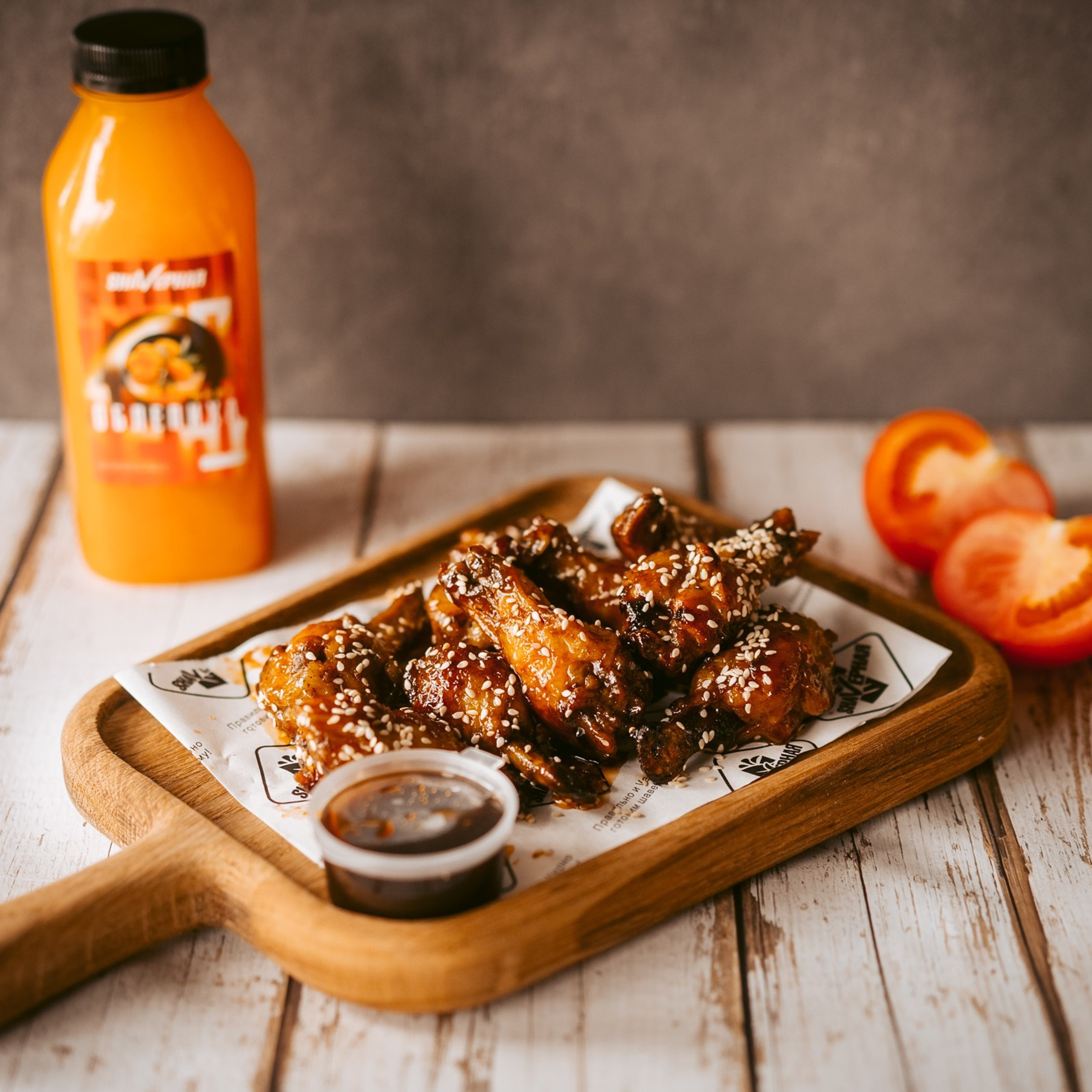 Меню для «Shavерная»