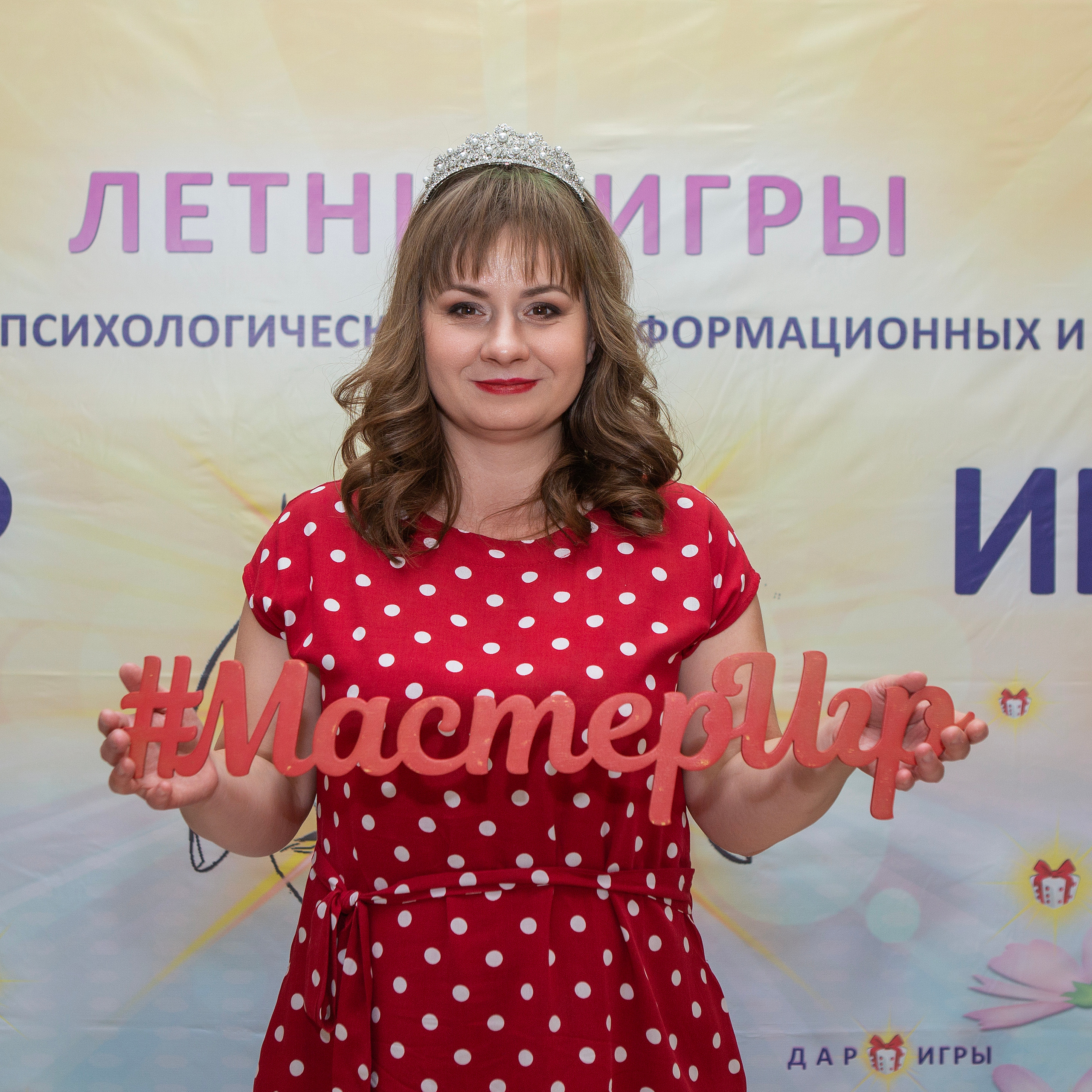 Отзывы. Фотографы из Краснодара Мария и Максим Шевцовы