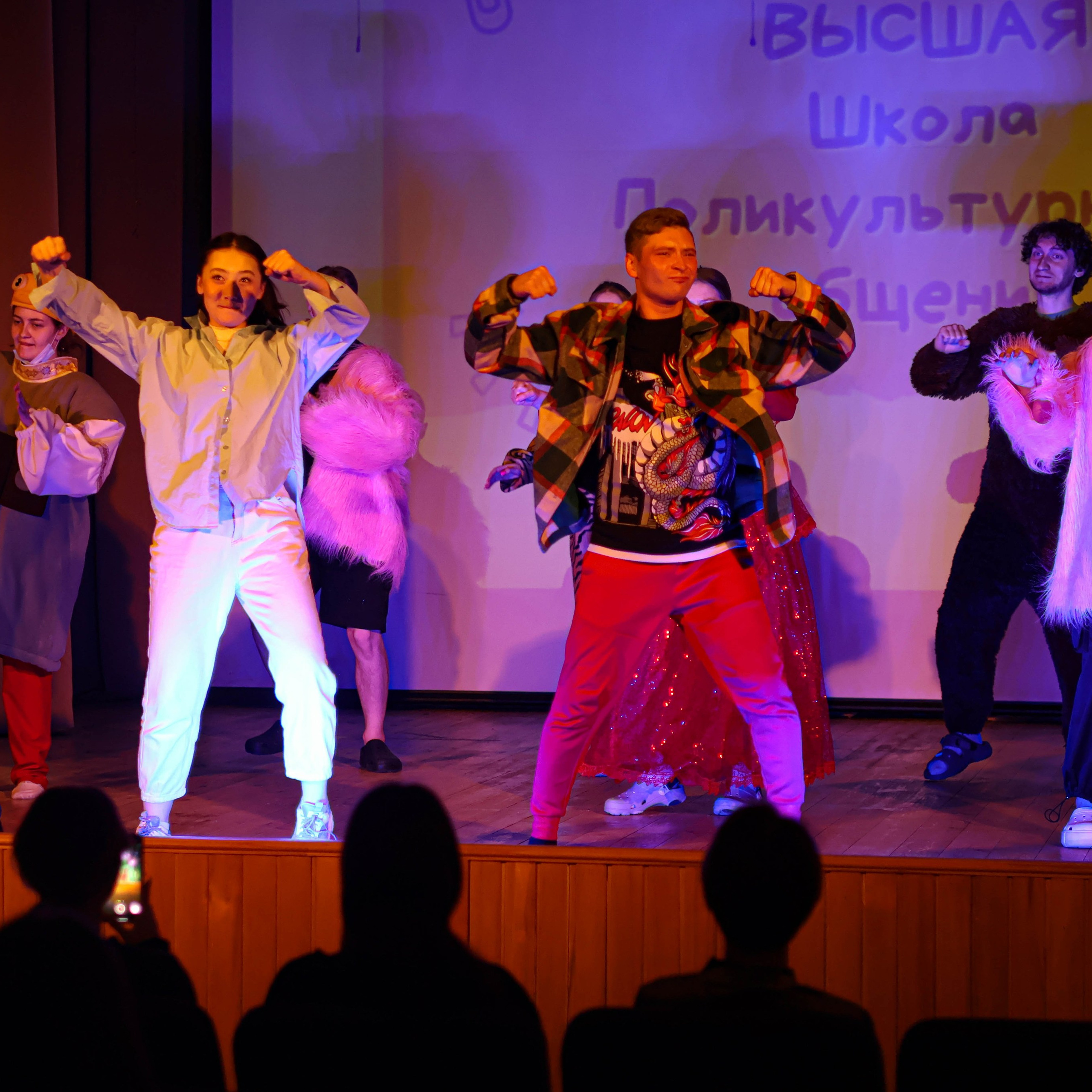 «Школа поликультурного общения». EGOROV PRODUCTION