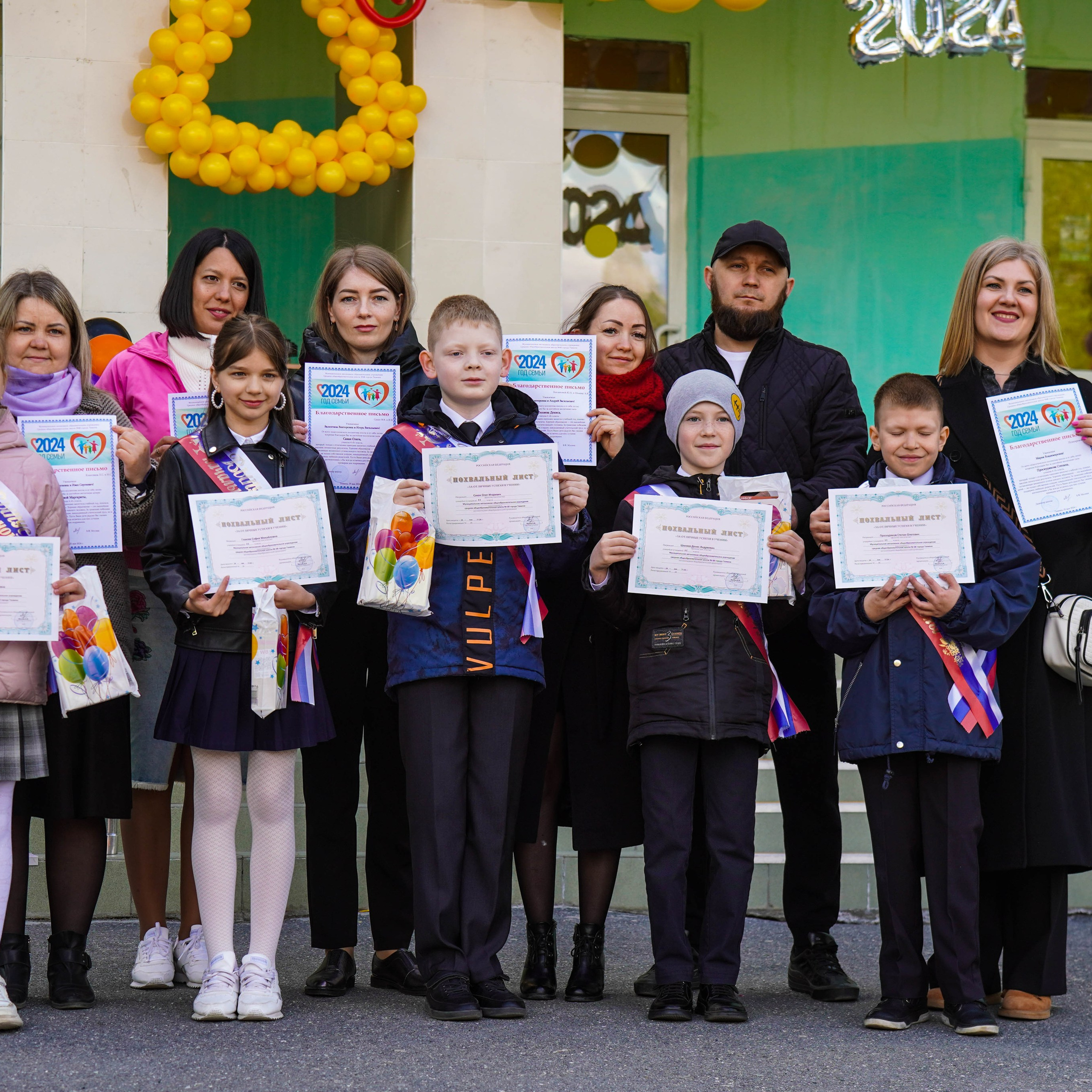 Последний звонок | 4-е классы. EGOROV PRODUCTION