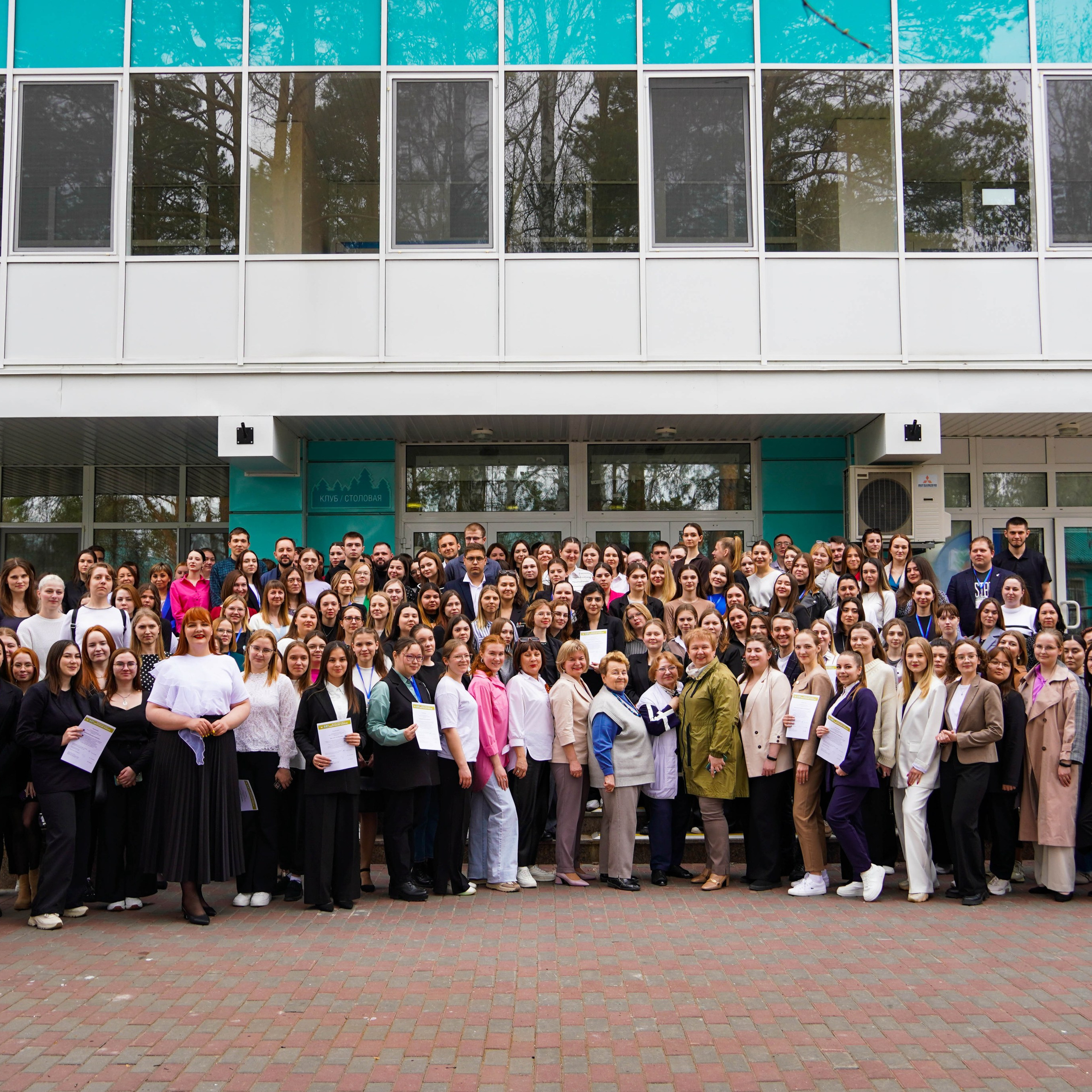 «Факультет педагогических профессий». EGOROV PRODUCTION