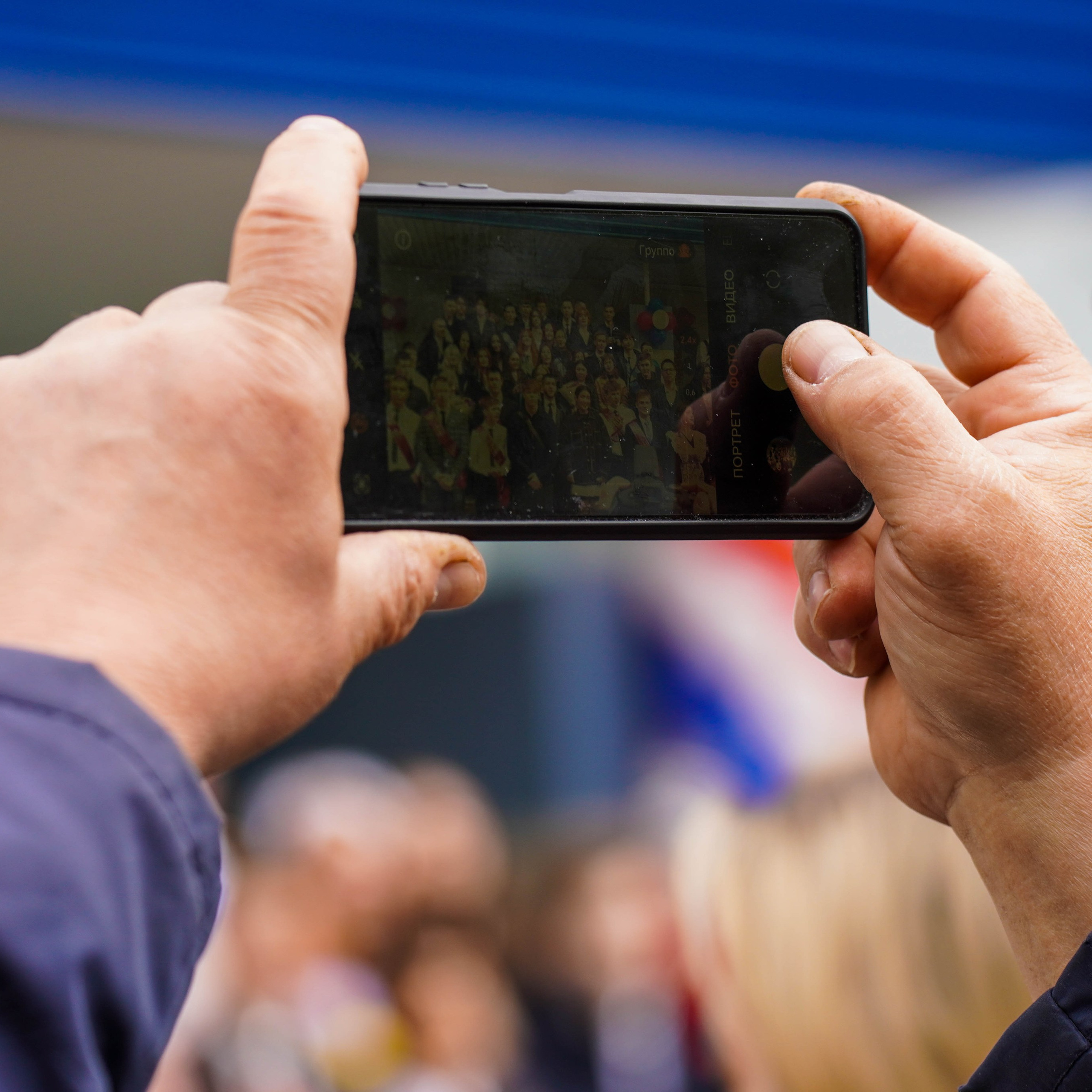 Последний звонок | 11-е классы. EGOROV PRODUCTION