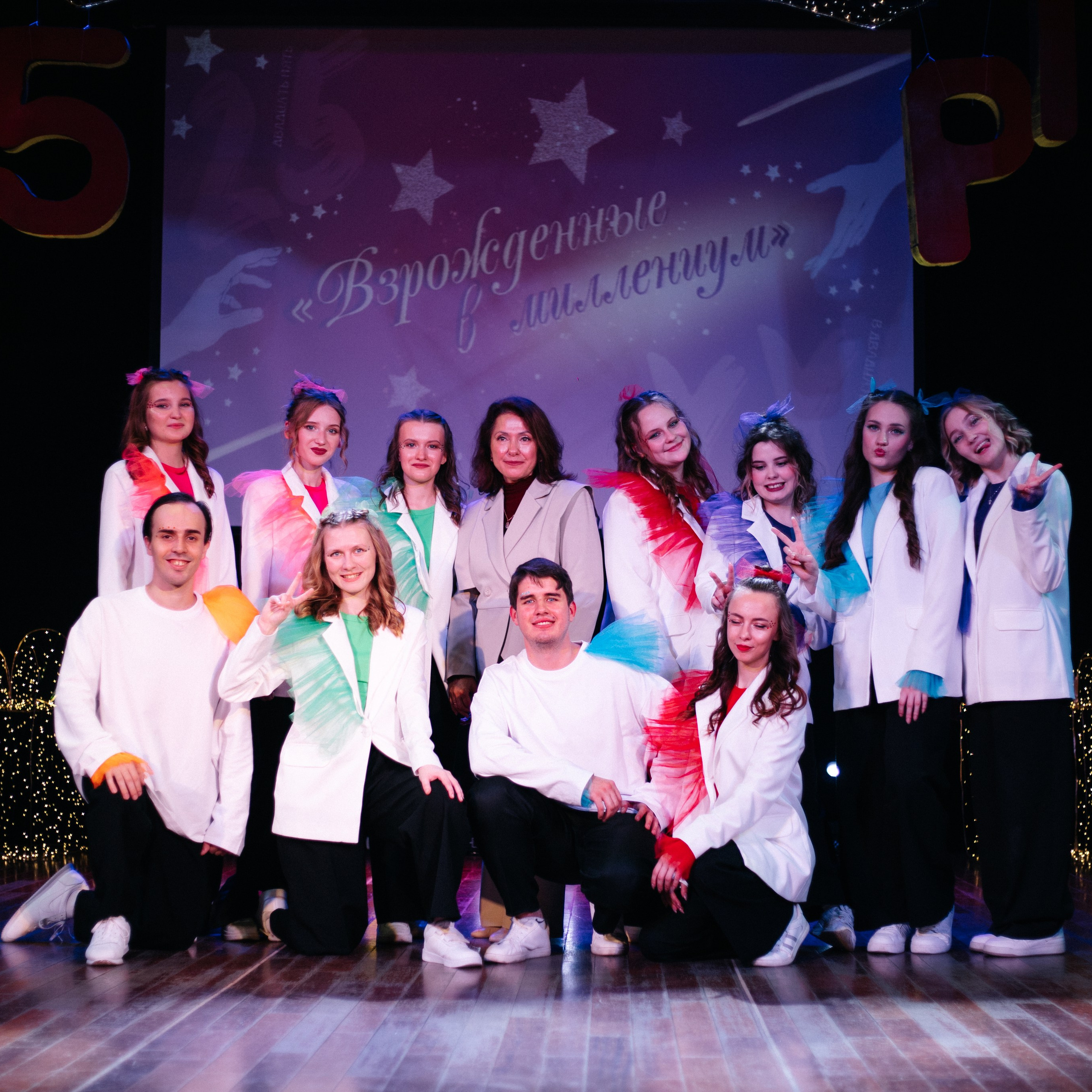 РП'25. EGOROV PRODUCTION