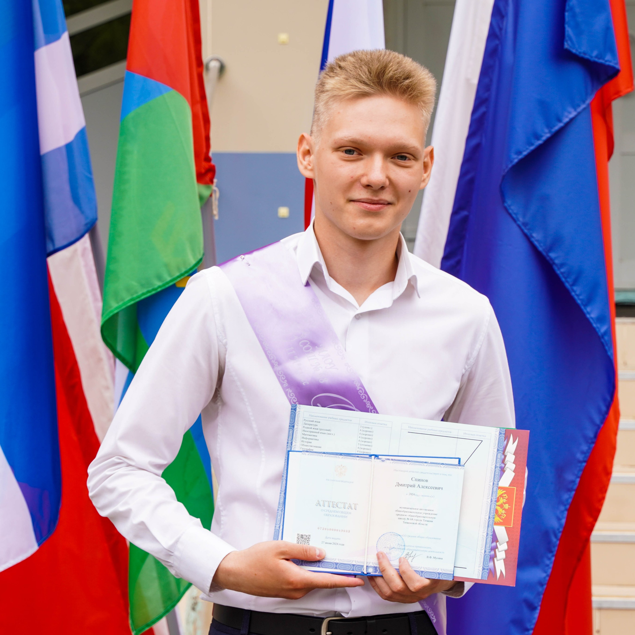 Торжественное вручение аттестатов | 11-е классы. EGOROV PRODUCTION