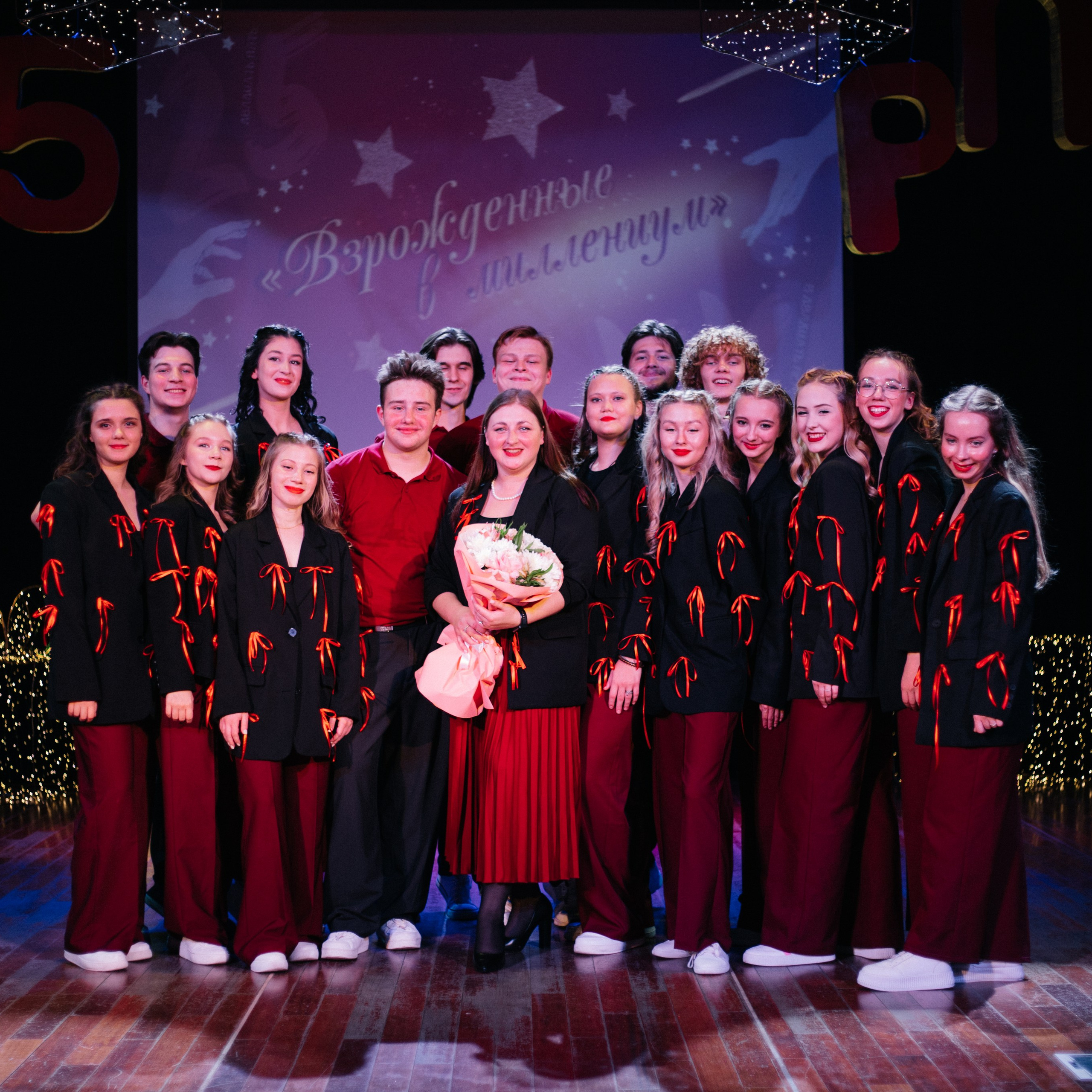 РП'25. EGOROV PRODUCTION