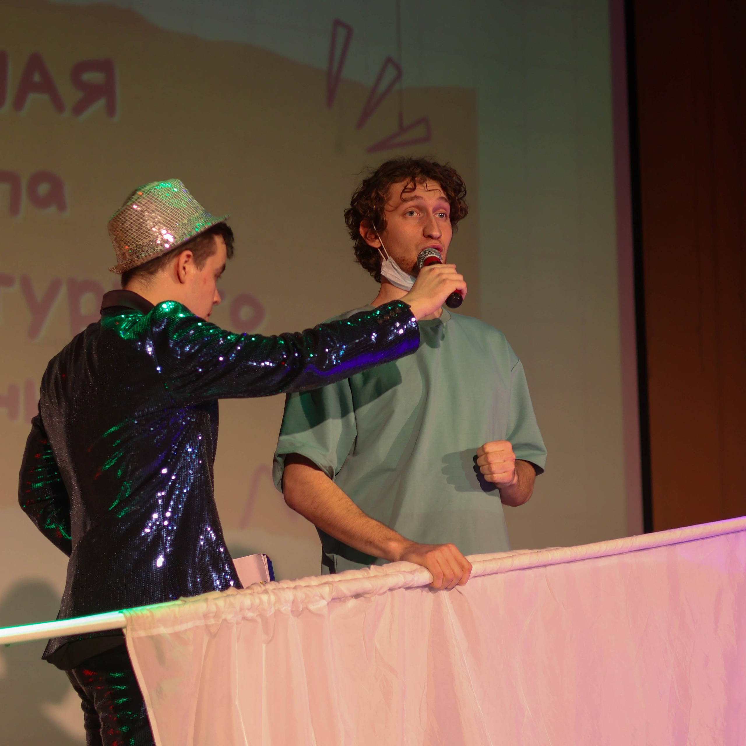 «Школа поликультурного общения». EGOROV PRODUCTION