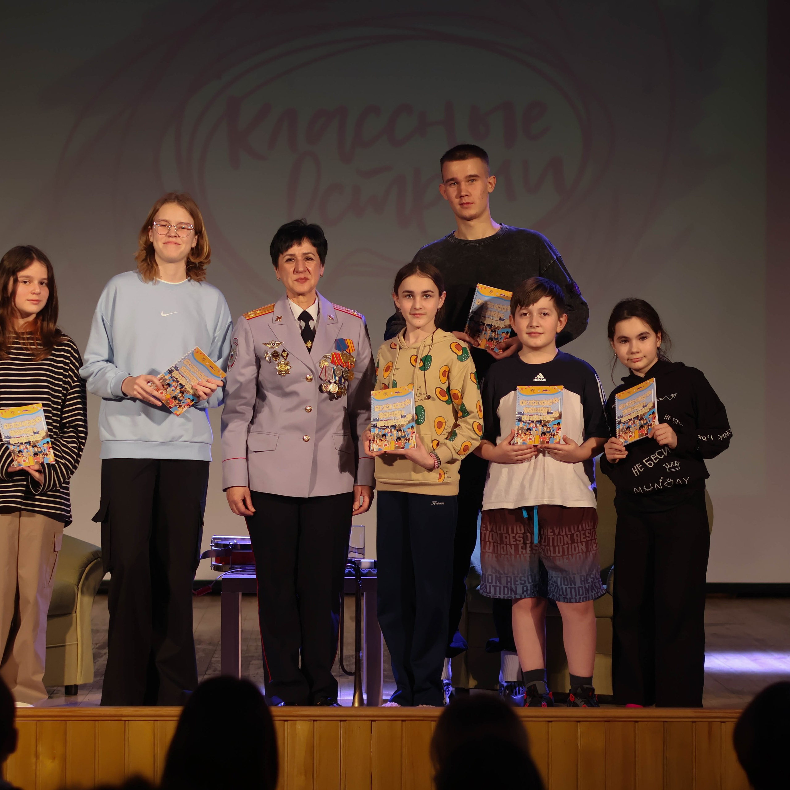 «Школа поликультурного общения». EGOROV PRODUCTION