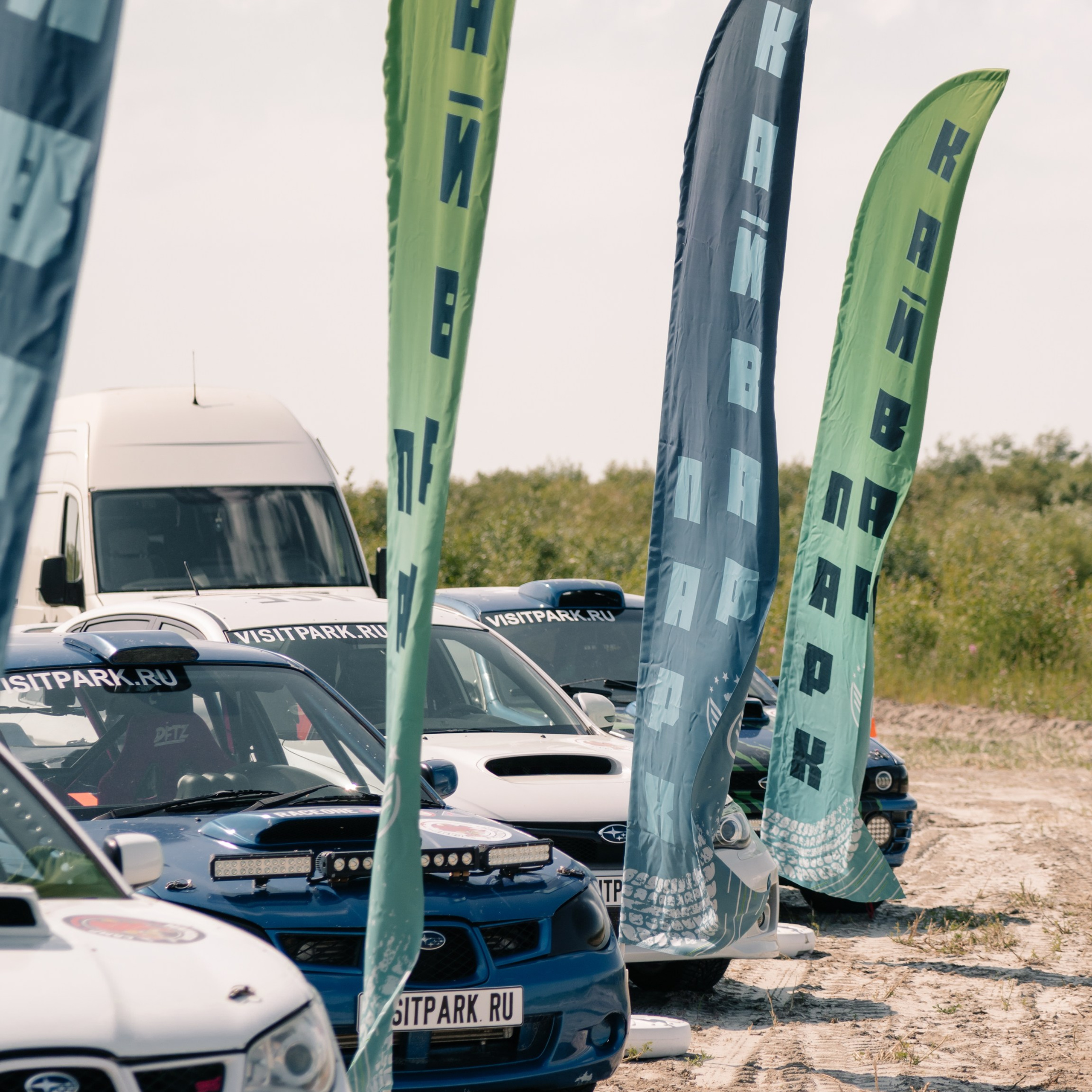 Бизнес-экскурсия. EGOROV PRODUCTION