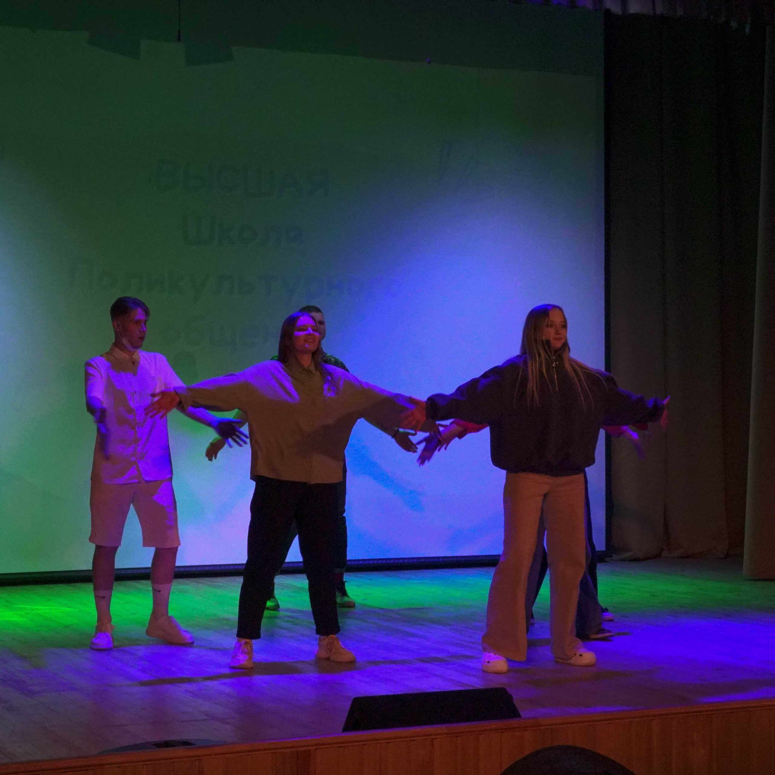 «Школа поликультурного общения». EGOROV PRODUCTION