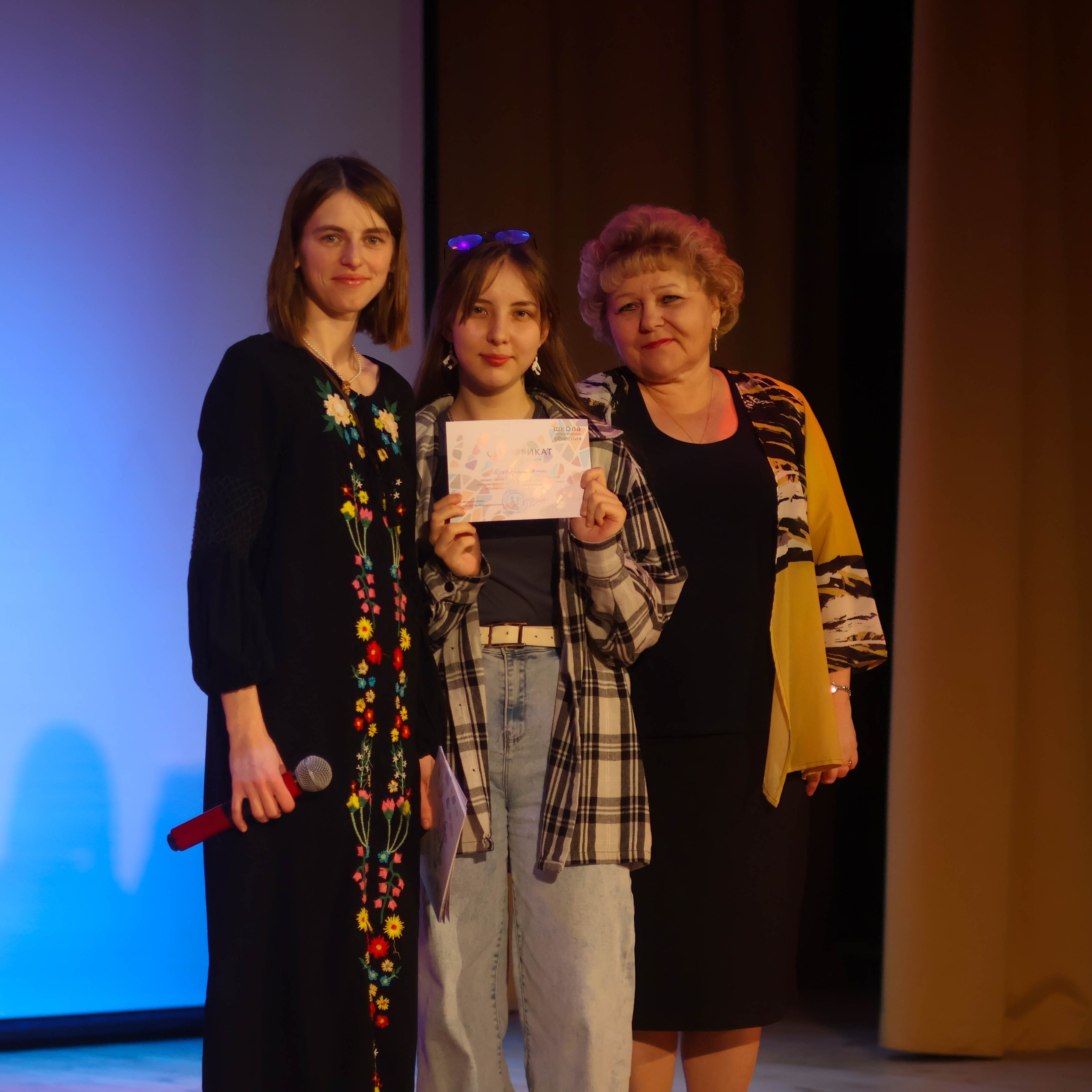 «Школа поликультурного общения». EGOROV PRODUCTION