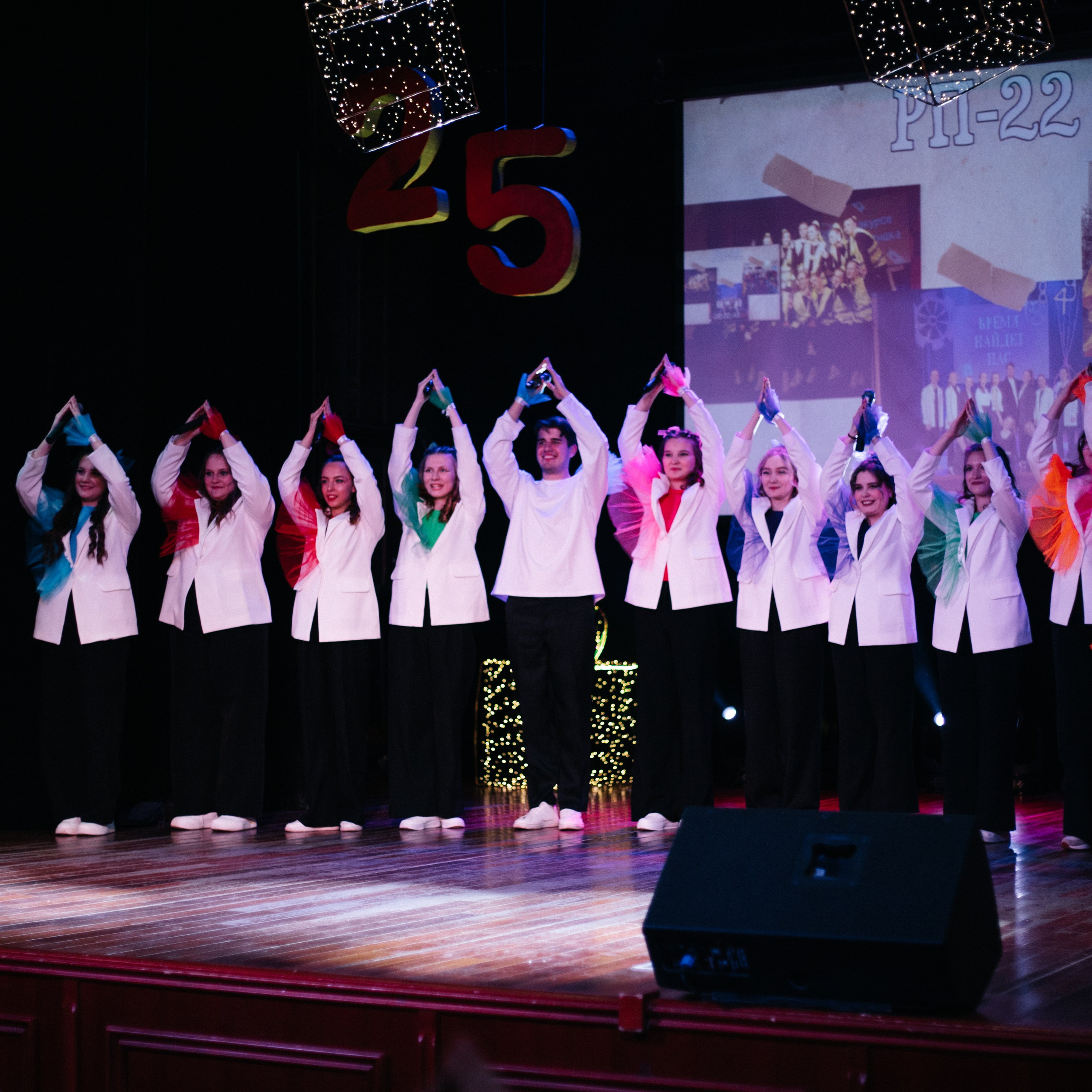 РП'25. EGOROV PRODUCTION