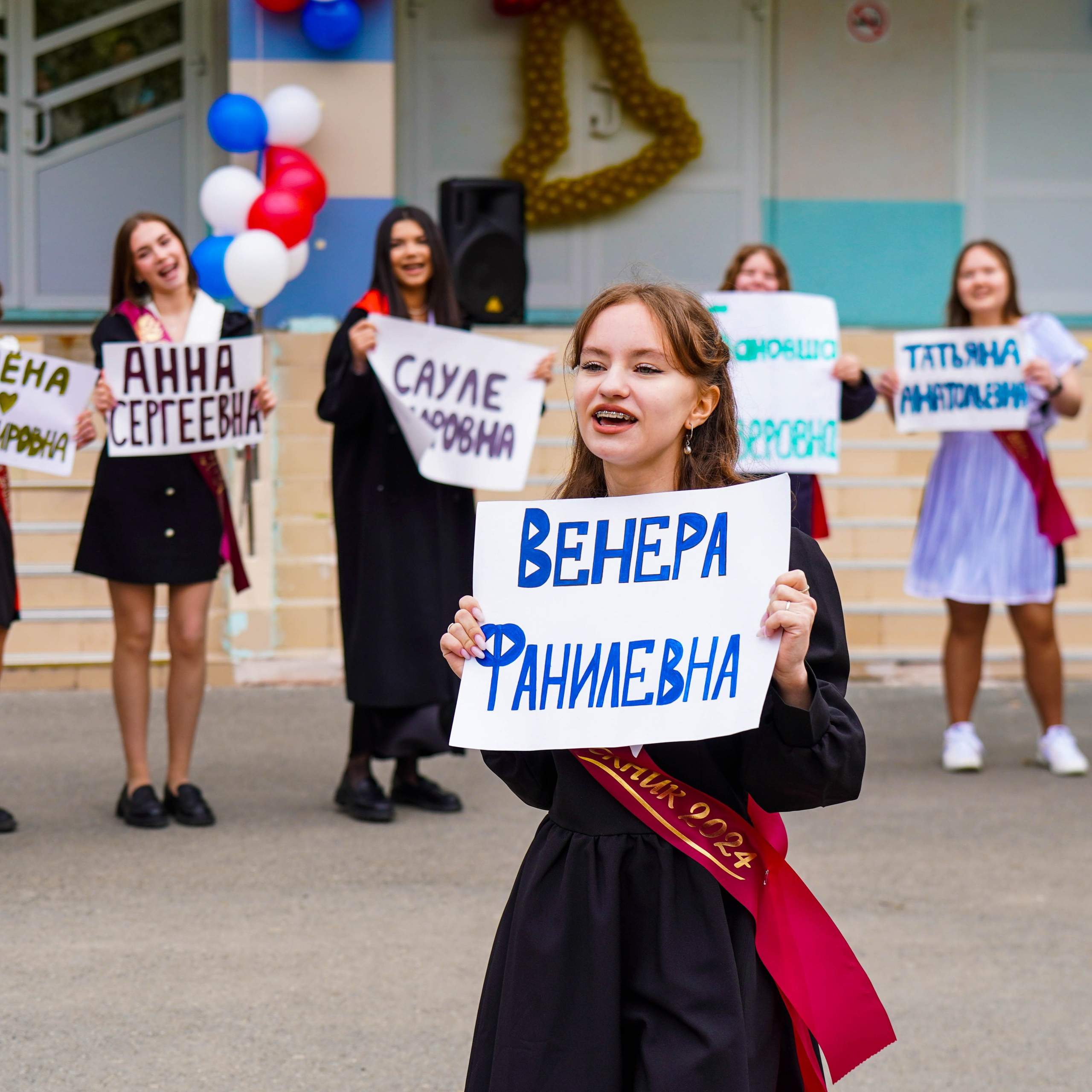 Последний звонок | 9-е классы. EGOROV PRODUCTION