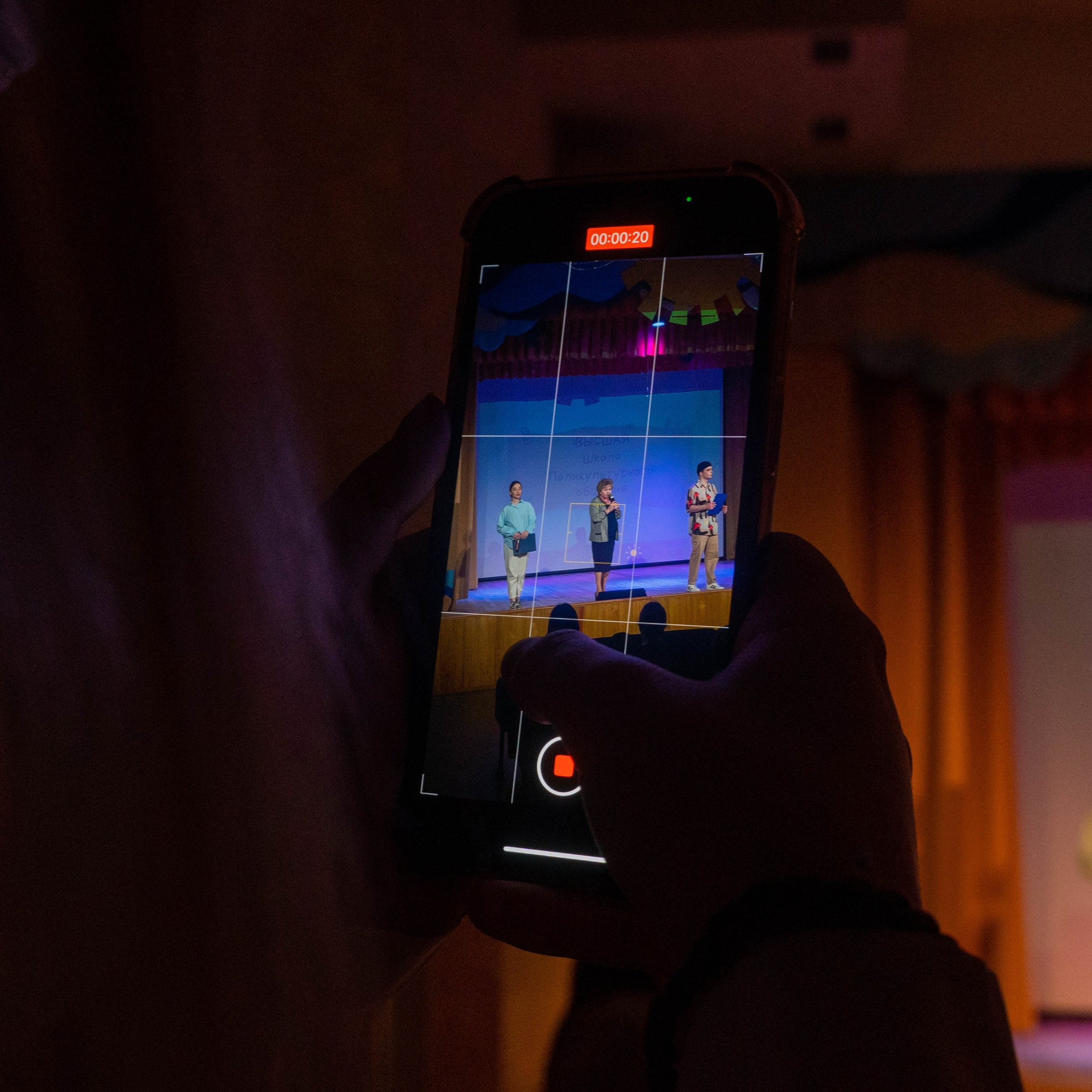 «Школа поликультурного общения». EGOROV PRODUCTION