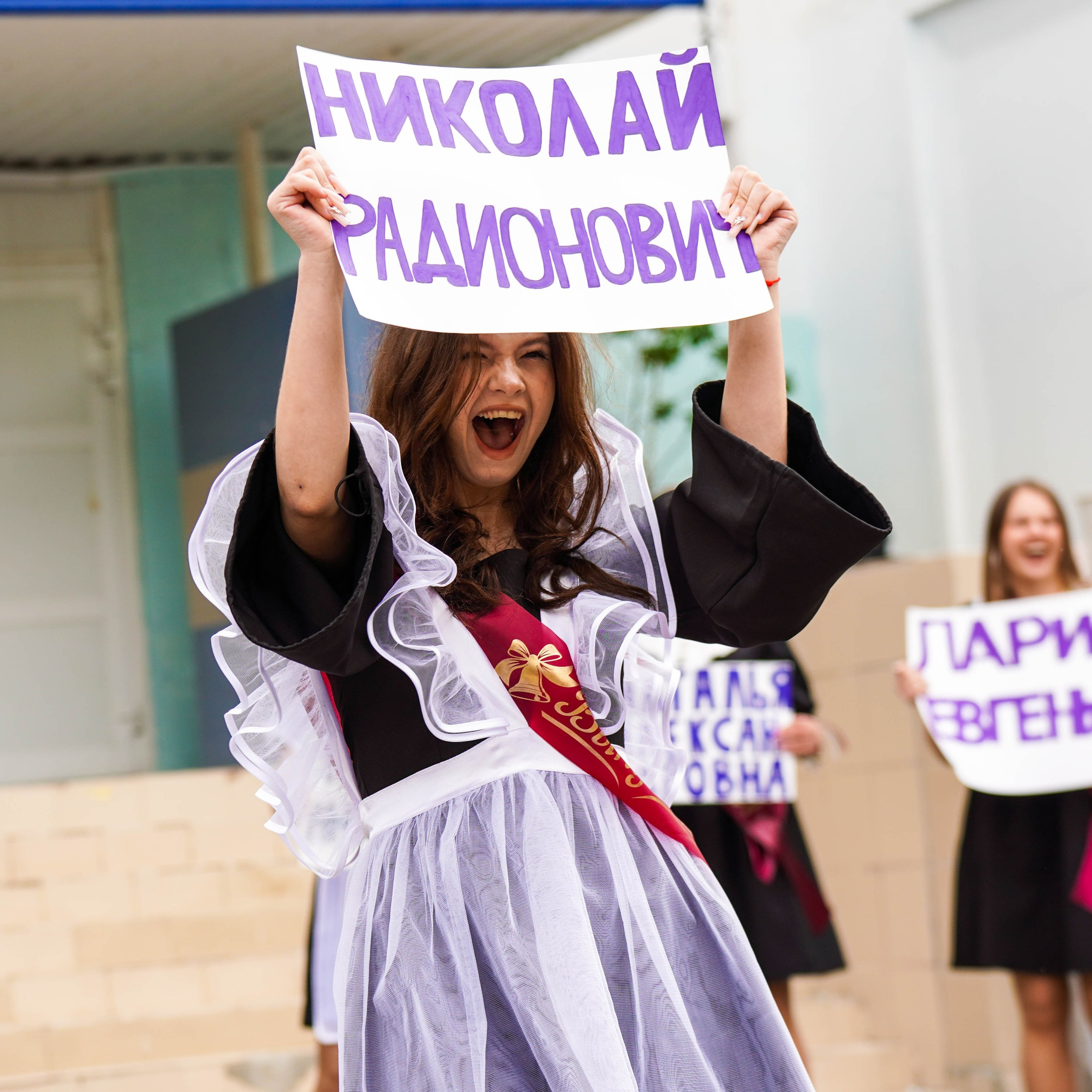 Последний звонок | 9-е классы. EGOROV PRODUCTION