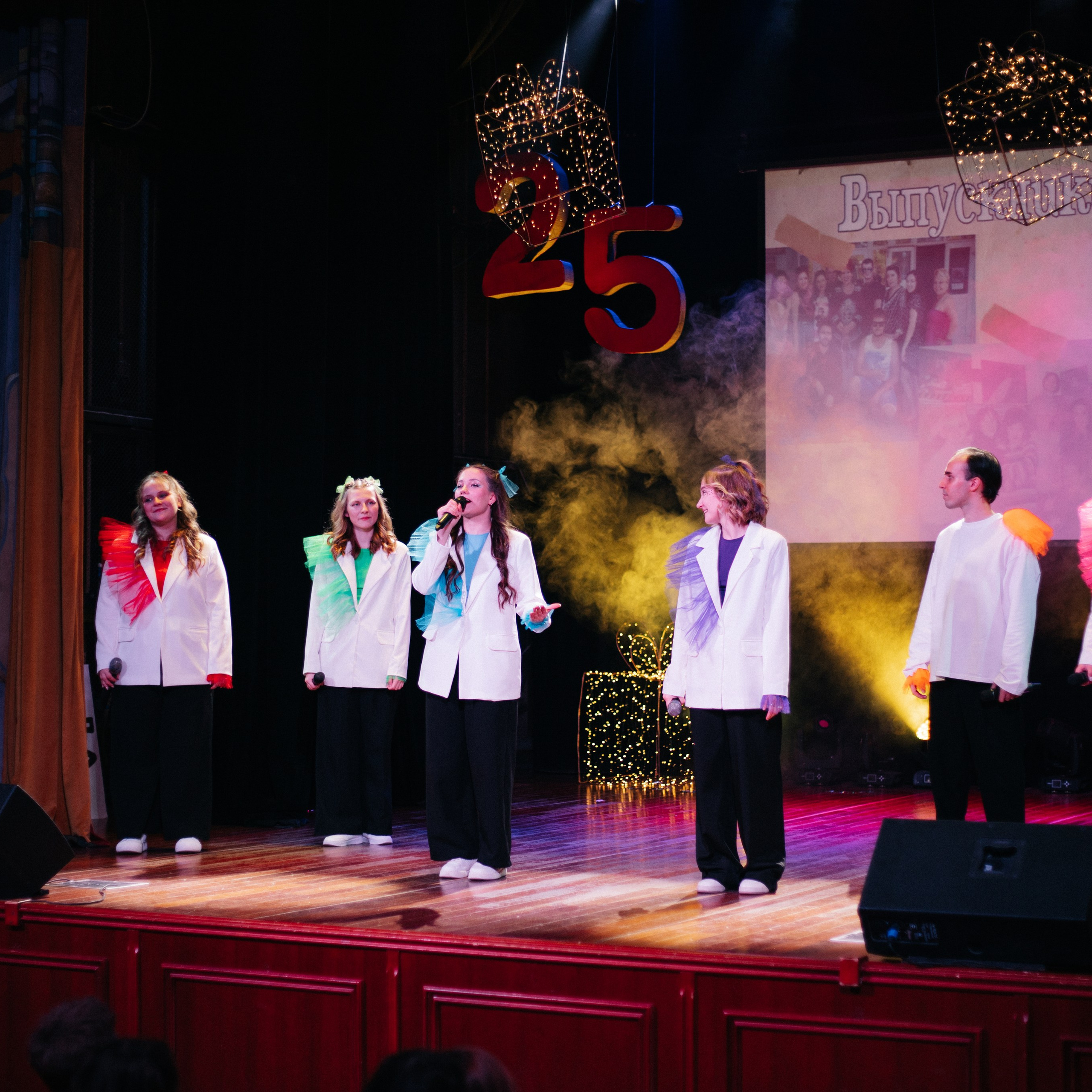 РП'25. EGOROV PRODUCTION