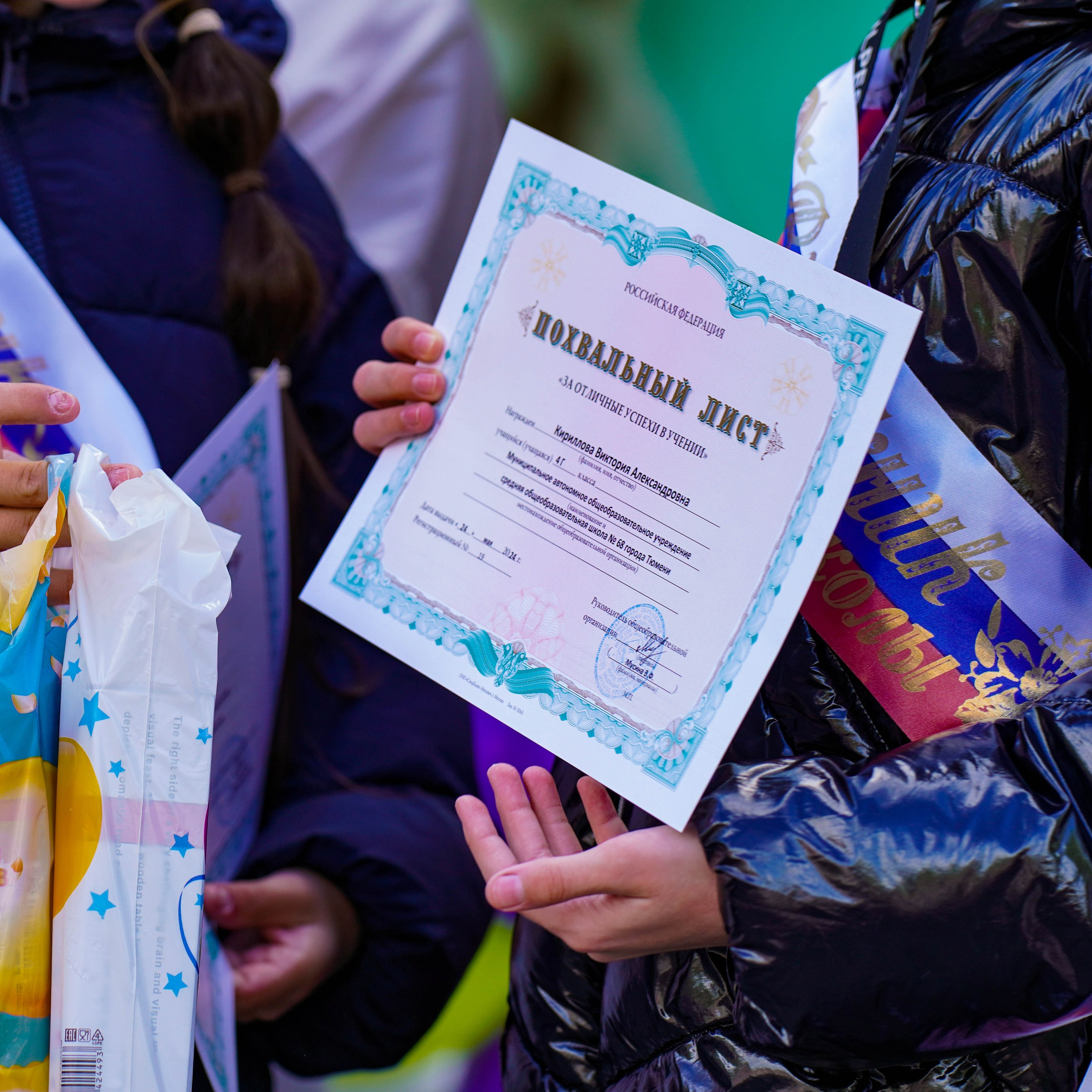 Последний звонок | 4-е классы. EGOROV PRODUCTION