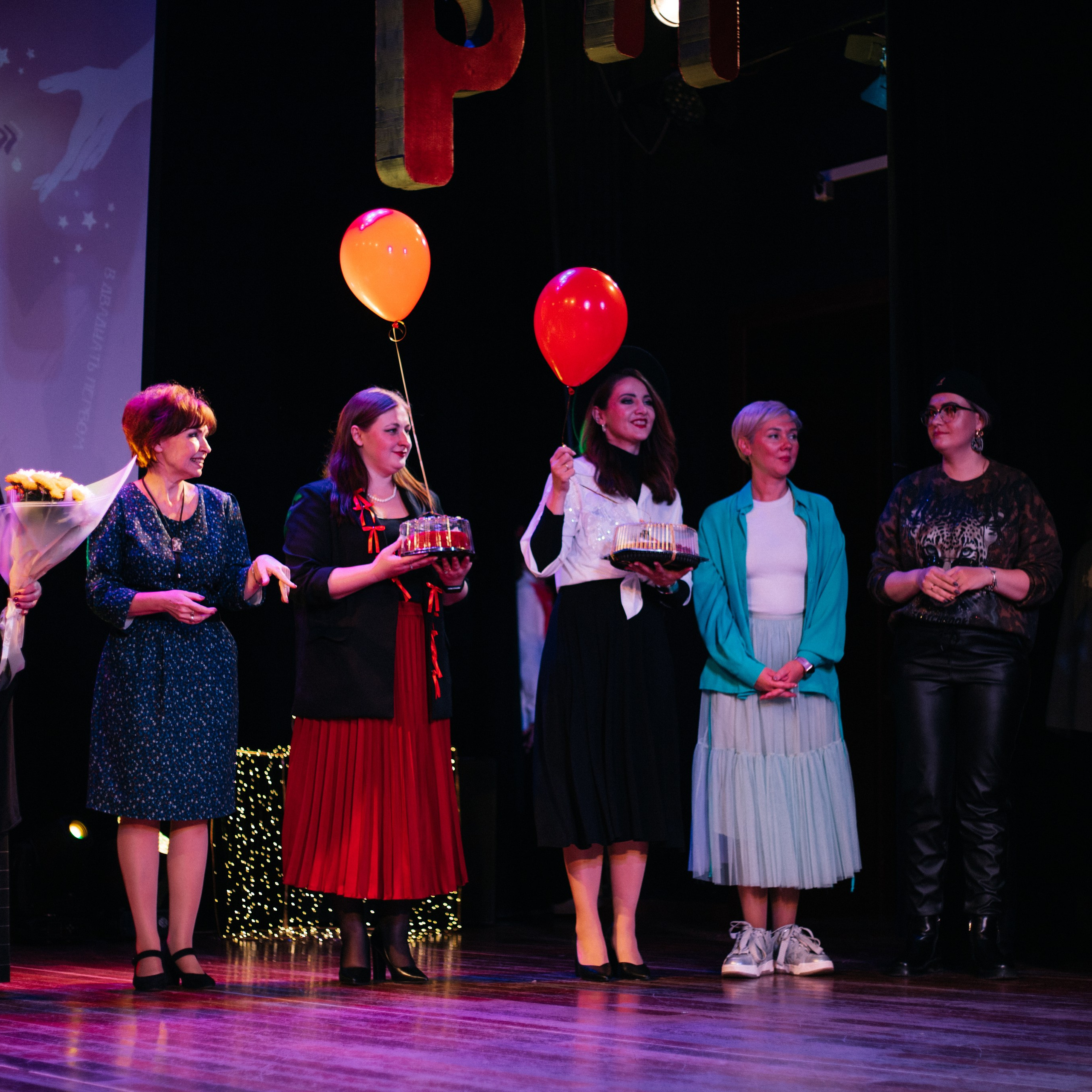 РП'25. EGOROV PRODUCTION