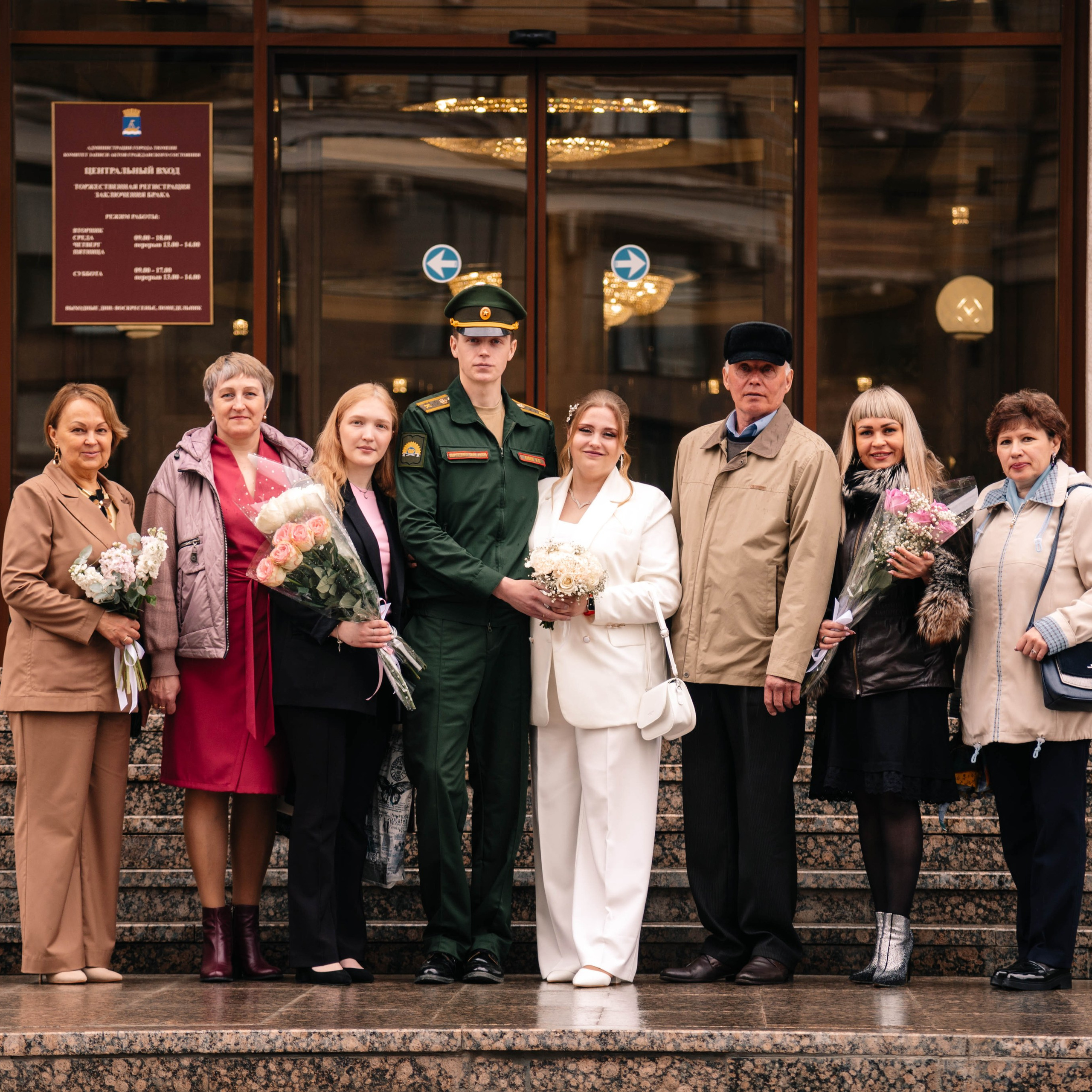 Никита&Дарья | 26.04.2025. EGOROV PRODUCTION