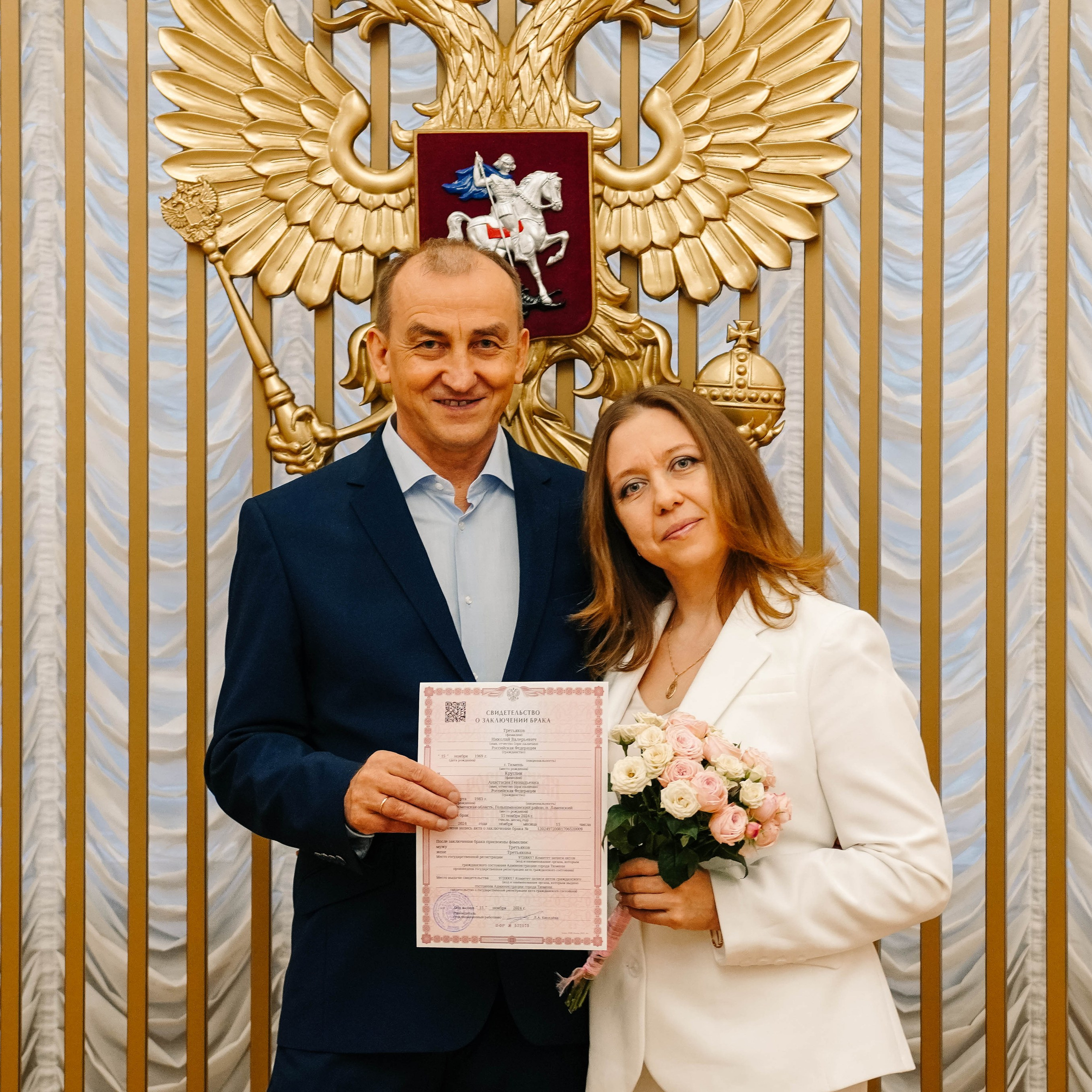 Николай&Анастасия | 15.11. EGOROV PRODUCTION