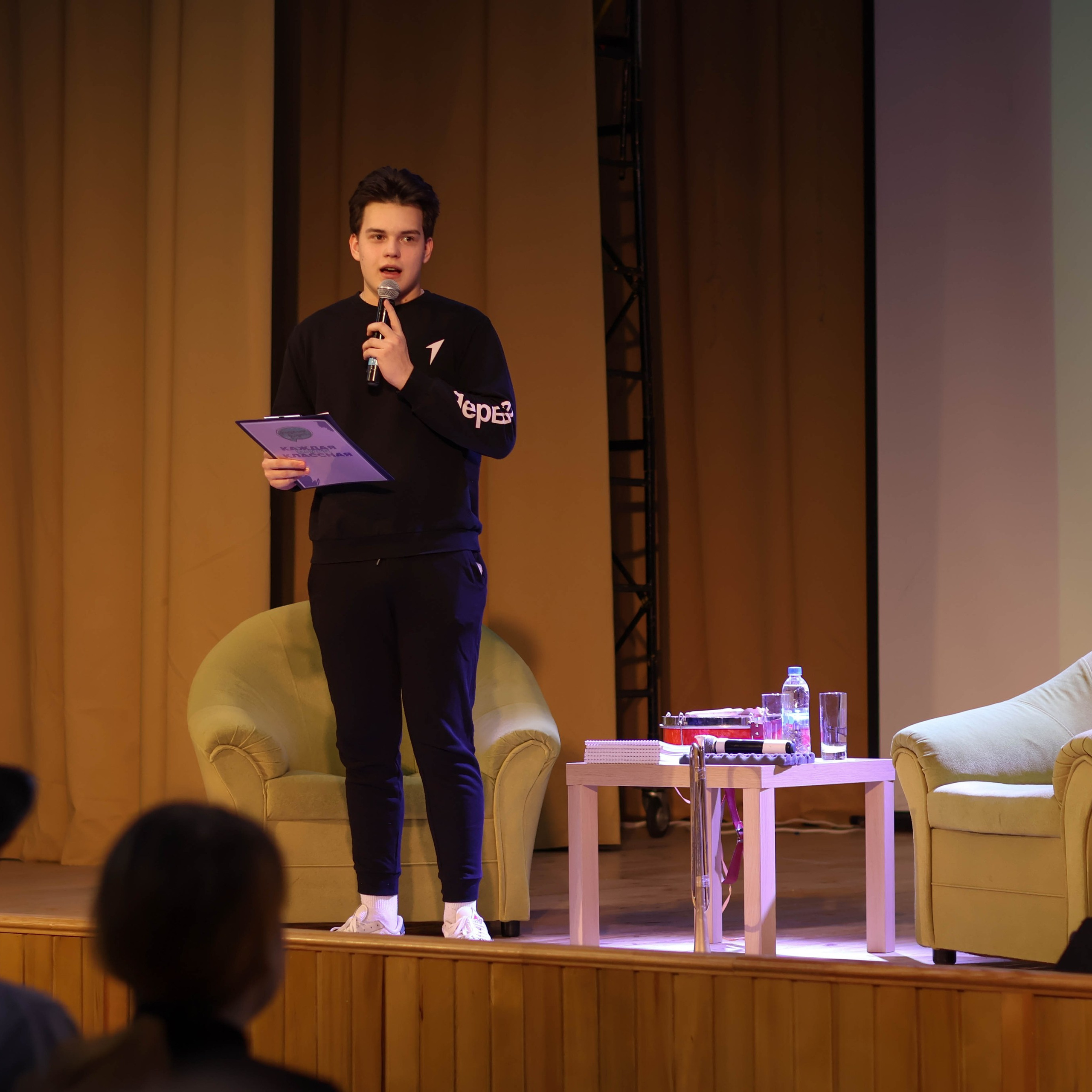 «Школа поликультурного общения». EGOROV PRODUCTION