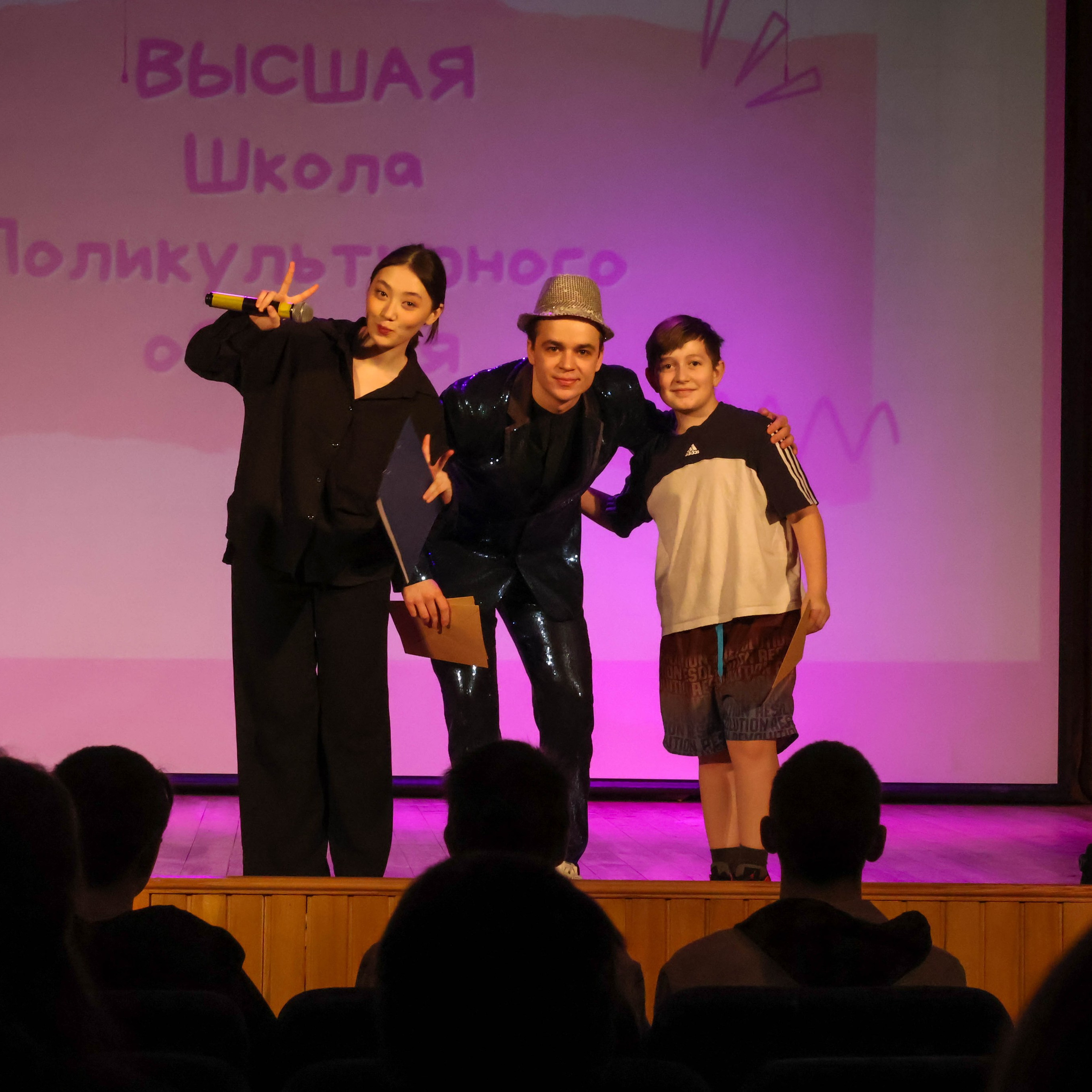 «Школа поликультурного общения». EGOROV PRODUCTION