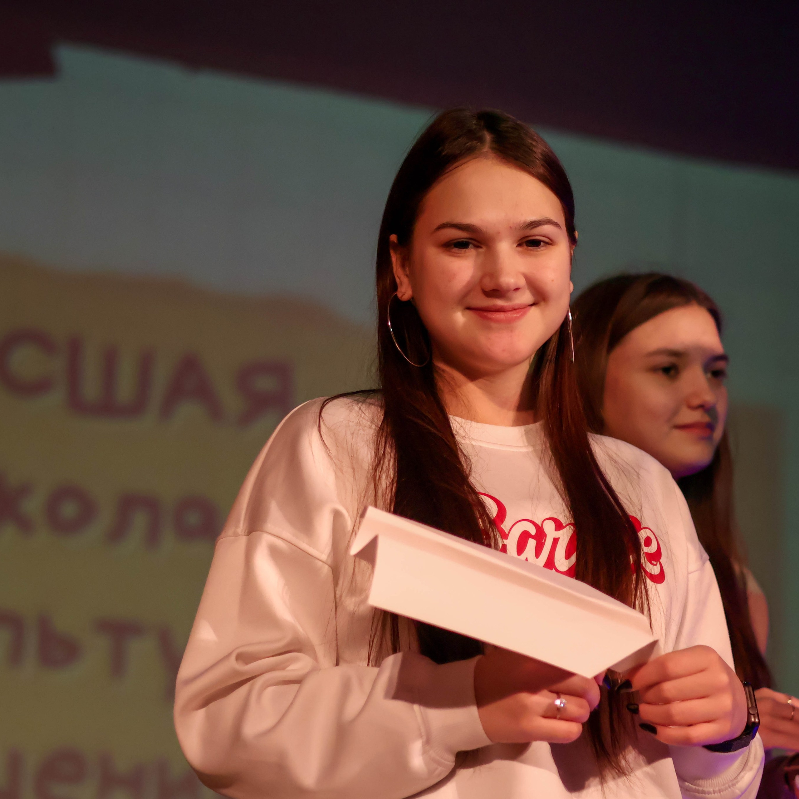 «Школа поликультурного общения». EGOROV PRODUCTION