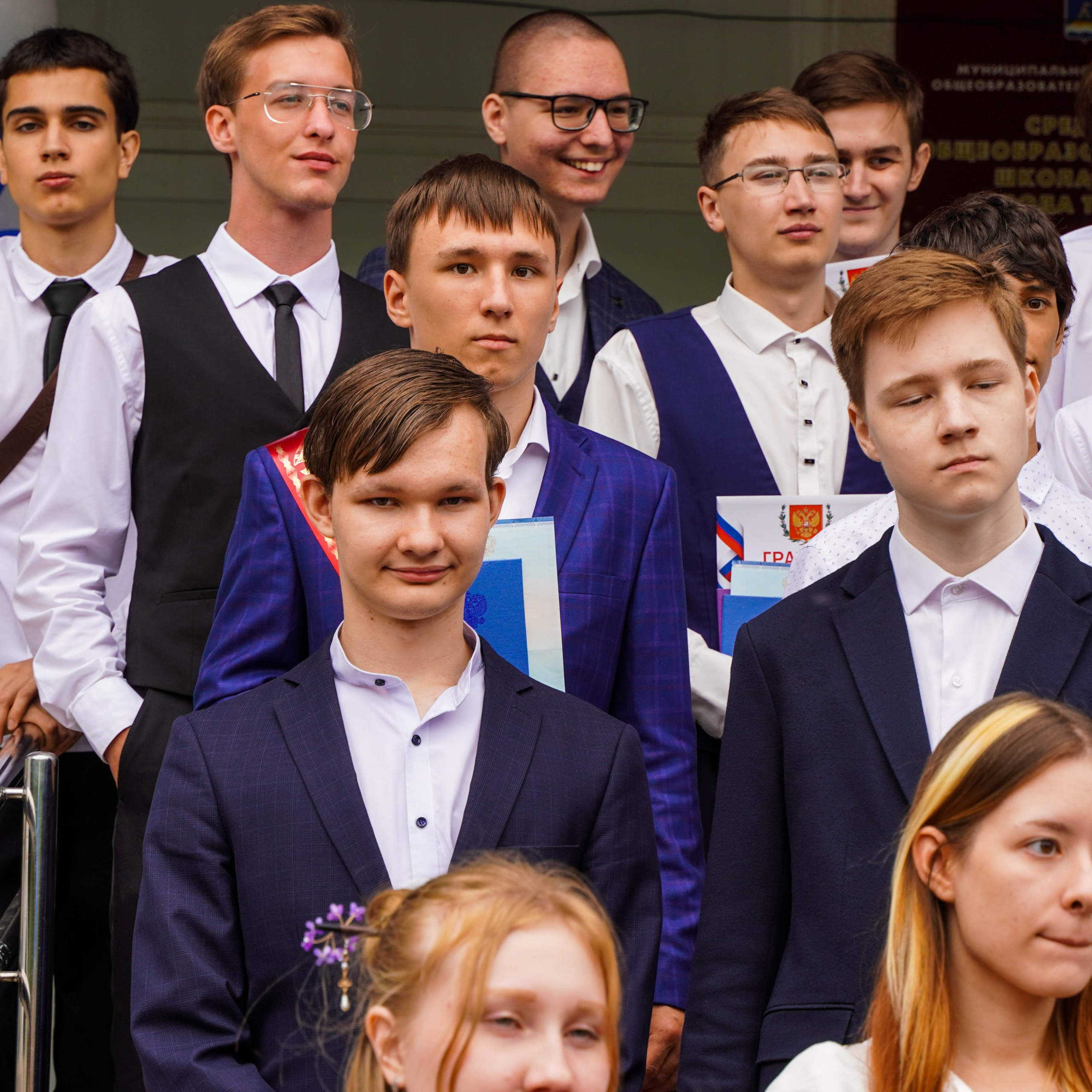 Торжественное вручение аттестатов | 11-е классы. EGOROV PRODUCTION