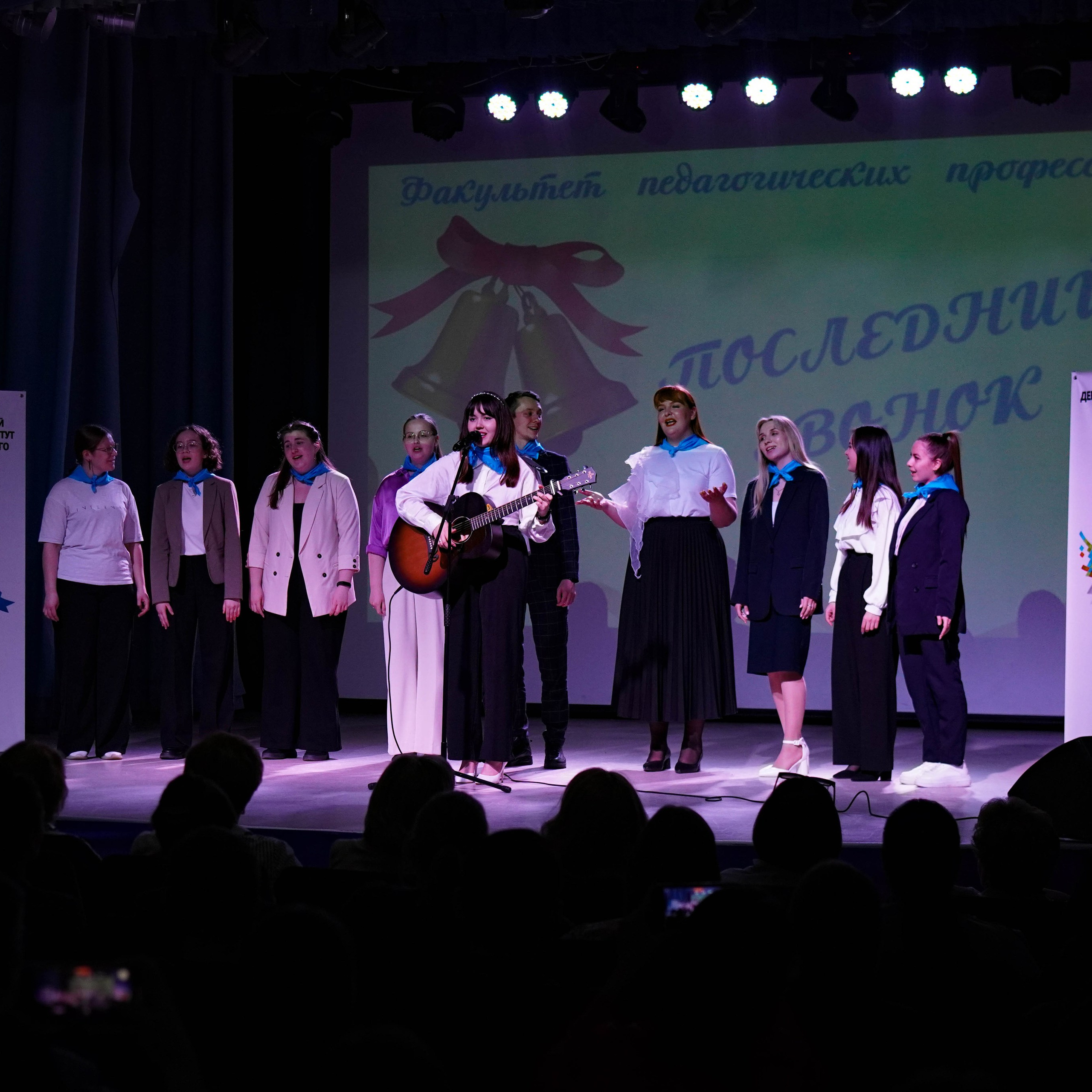 «Факультет педагогических профессий». EGOROV PRODUCTION