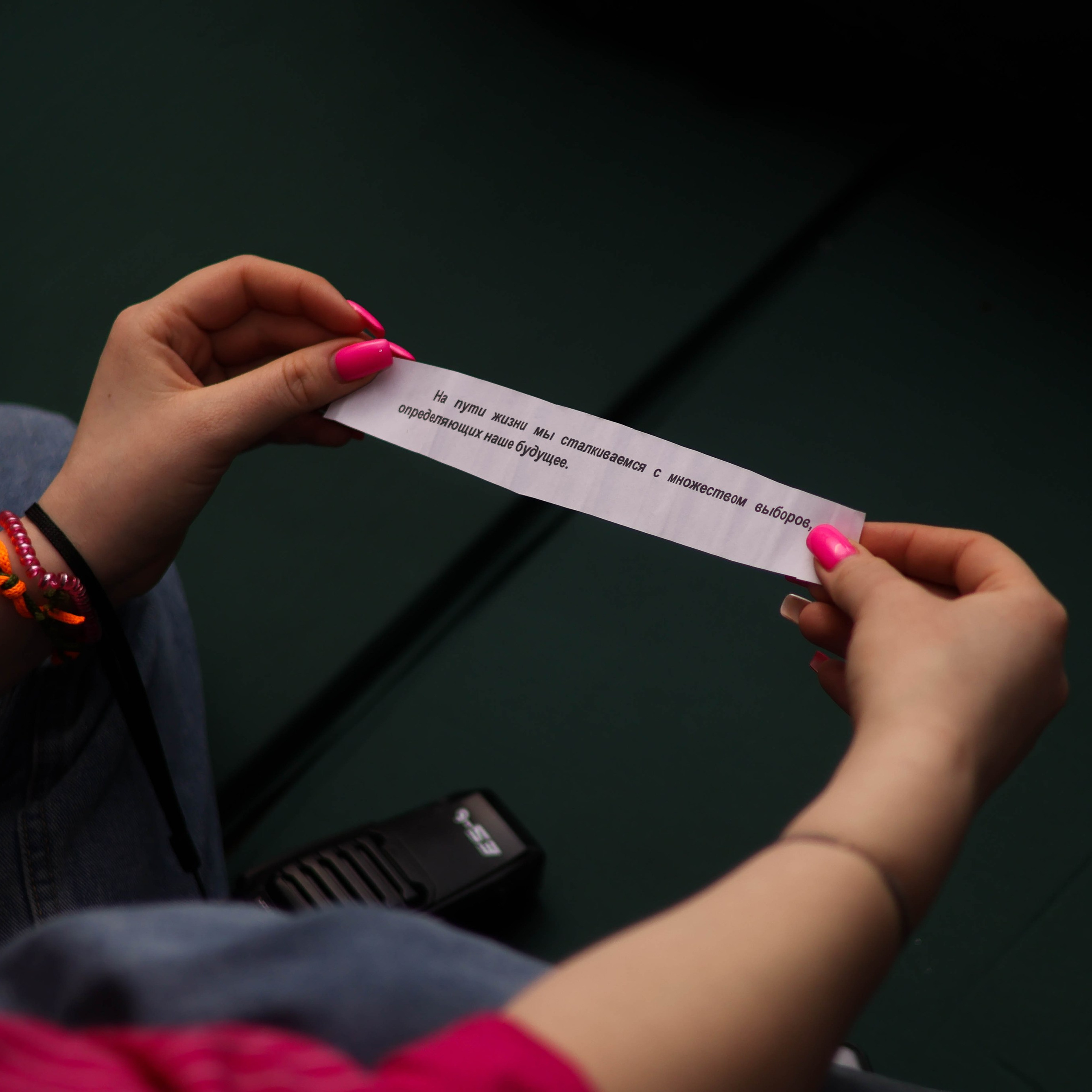 «Школа поликультурного общения». EGOROV PRODUCTION