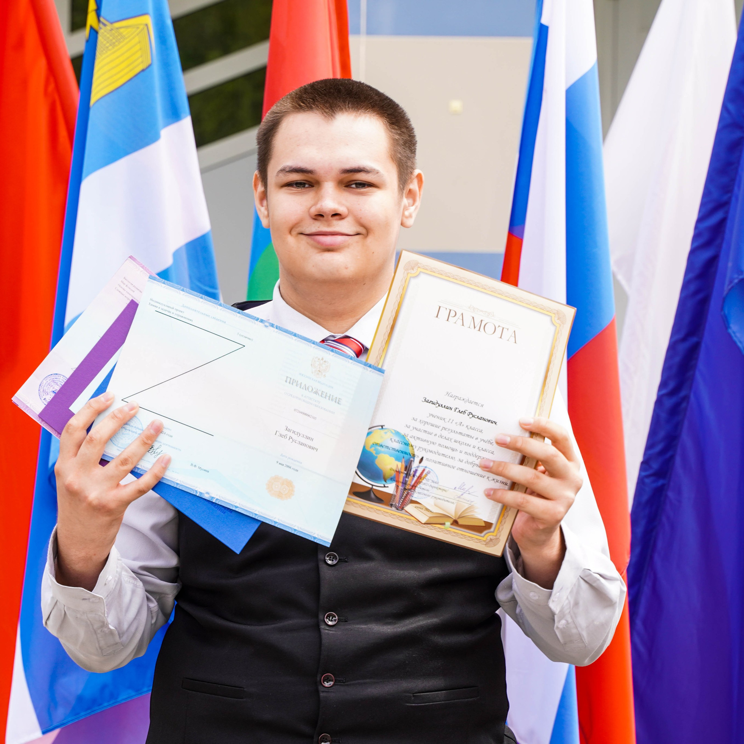 Торжественное вручение аттестатов | 11-е классы. EGOROV PRODUCTION