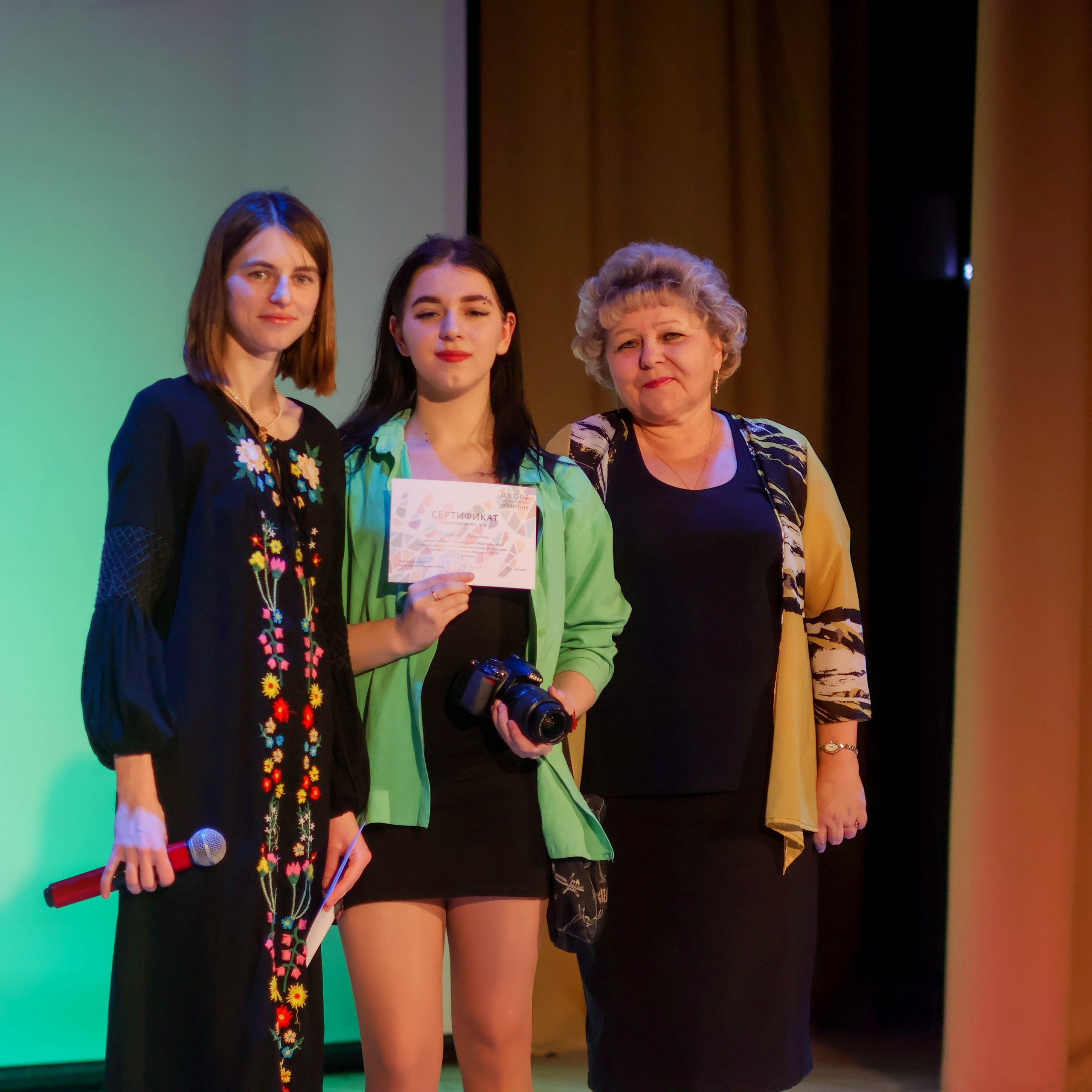 «Школа поликультурного общения». EGOROV PRODUCTION