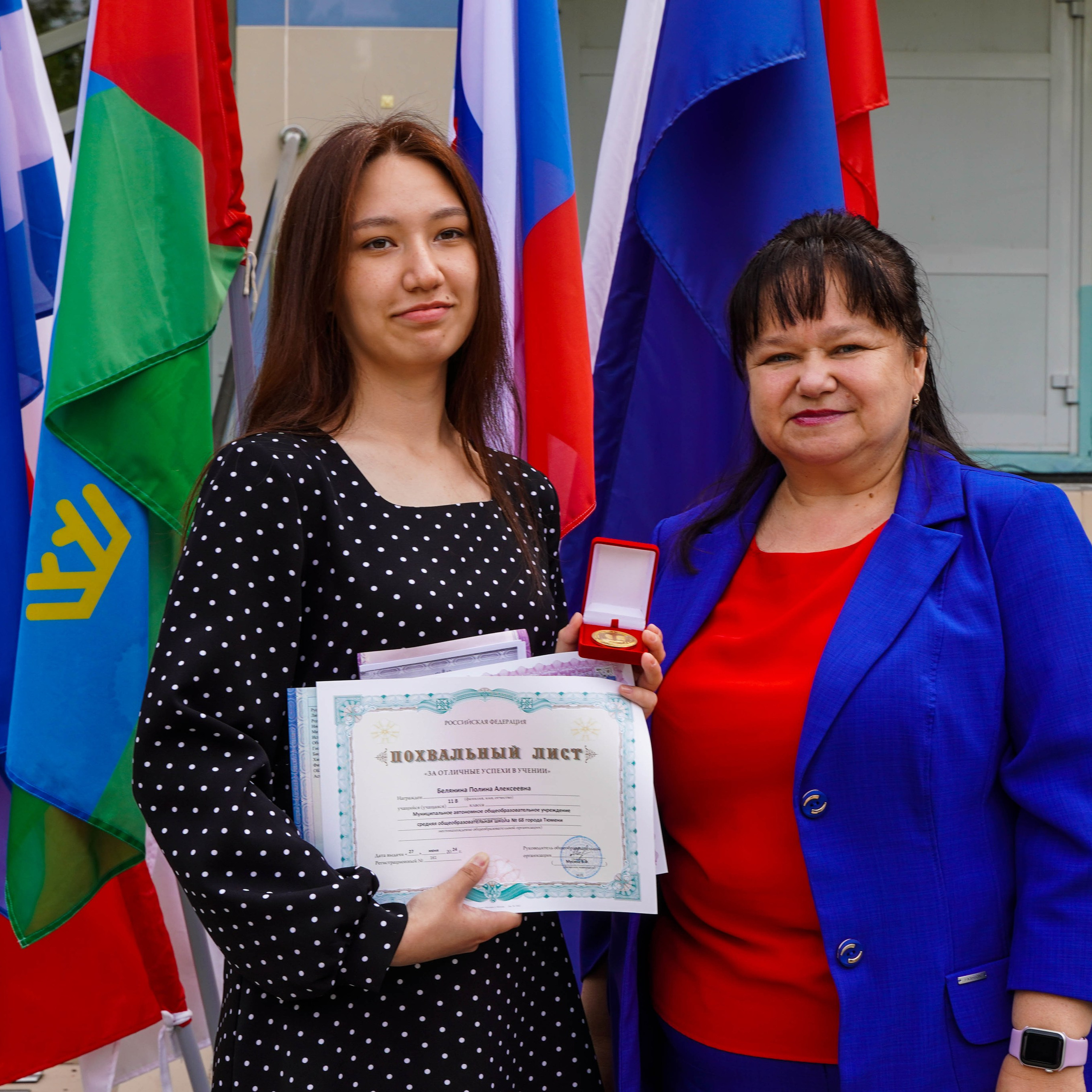 Торжественное вручение аттестатов | 11-е классы. EGOROV PRODUCTION