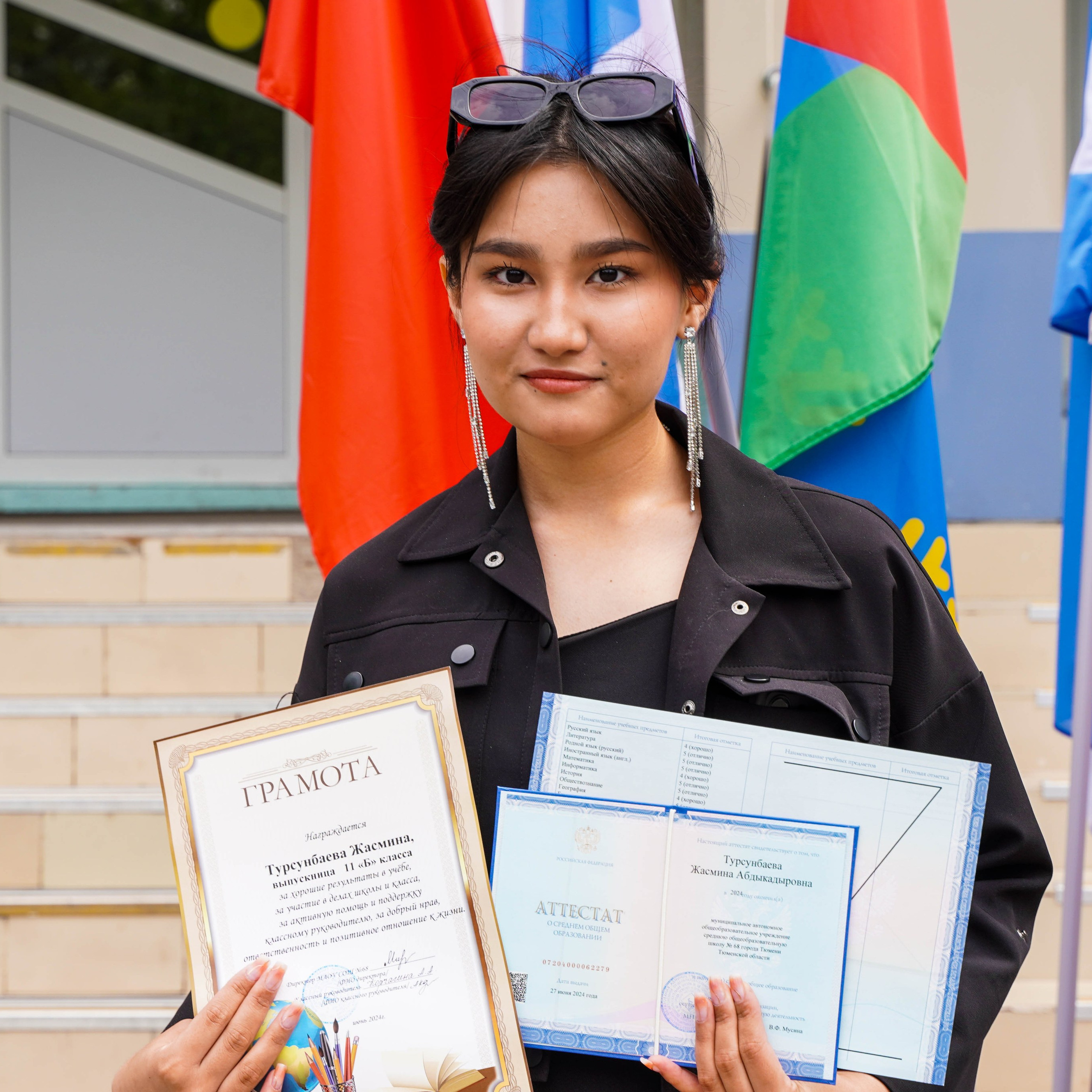 Торжественное вручение аттестатов | 11-е классы. EGOROV PRODUCTION