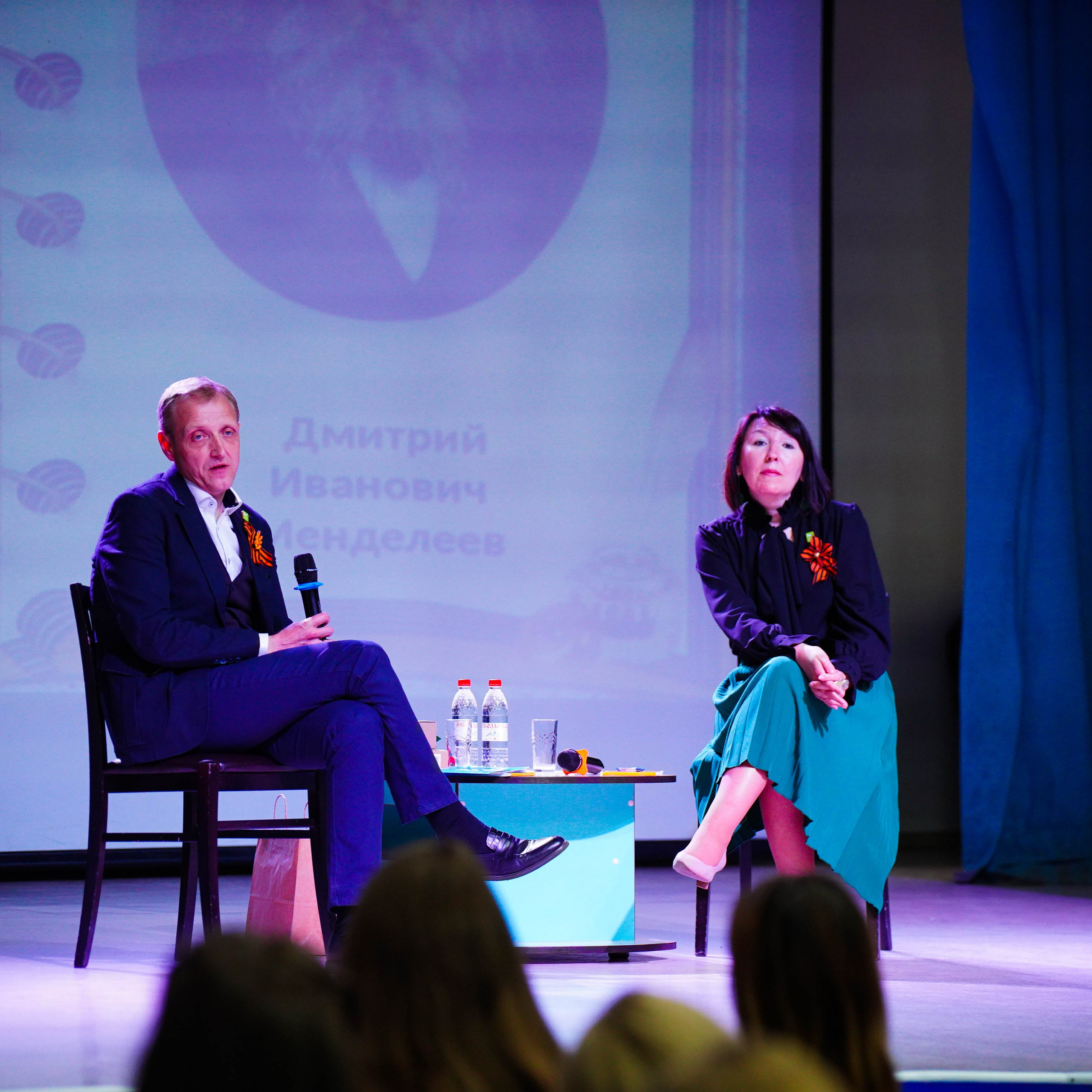 «Факультет педагогических профессий». EGOROV PRODUCTION