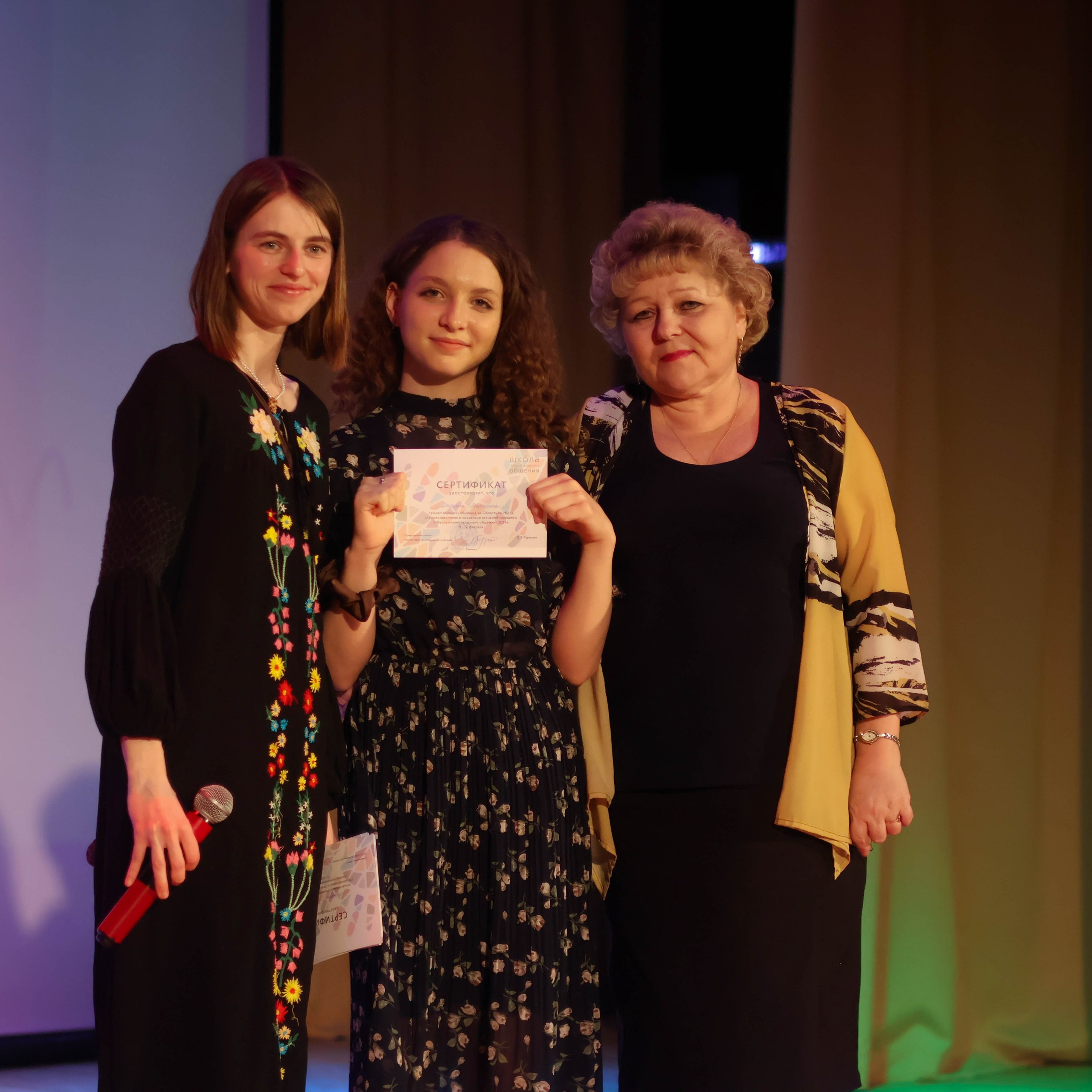 «Школа поликультурного общения». EGOROV PRODUCTION