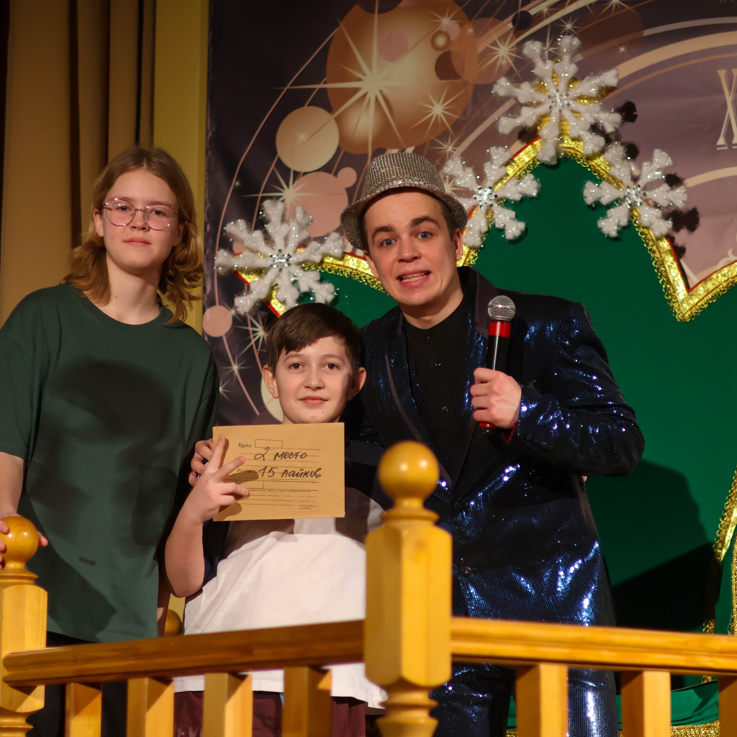 «Школа поликультурного общения». EGOROV PRODUCTION