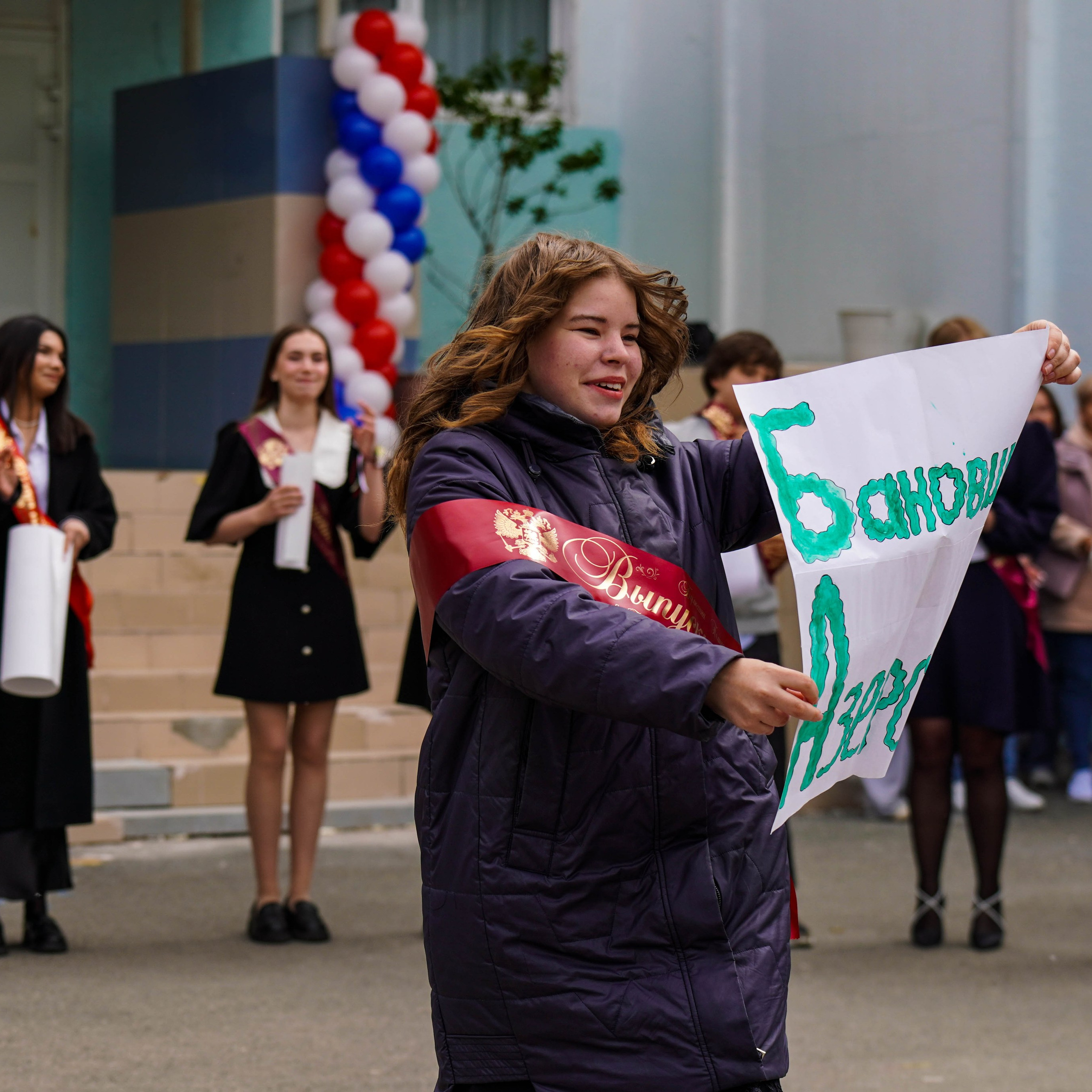 Последний звонок | 9-е классы. EGOROV PRODUCTION