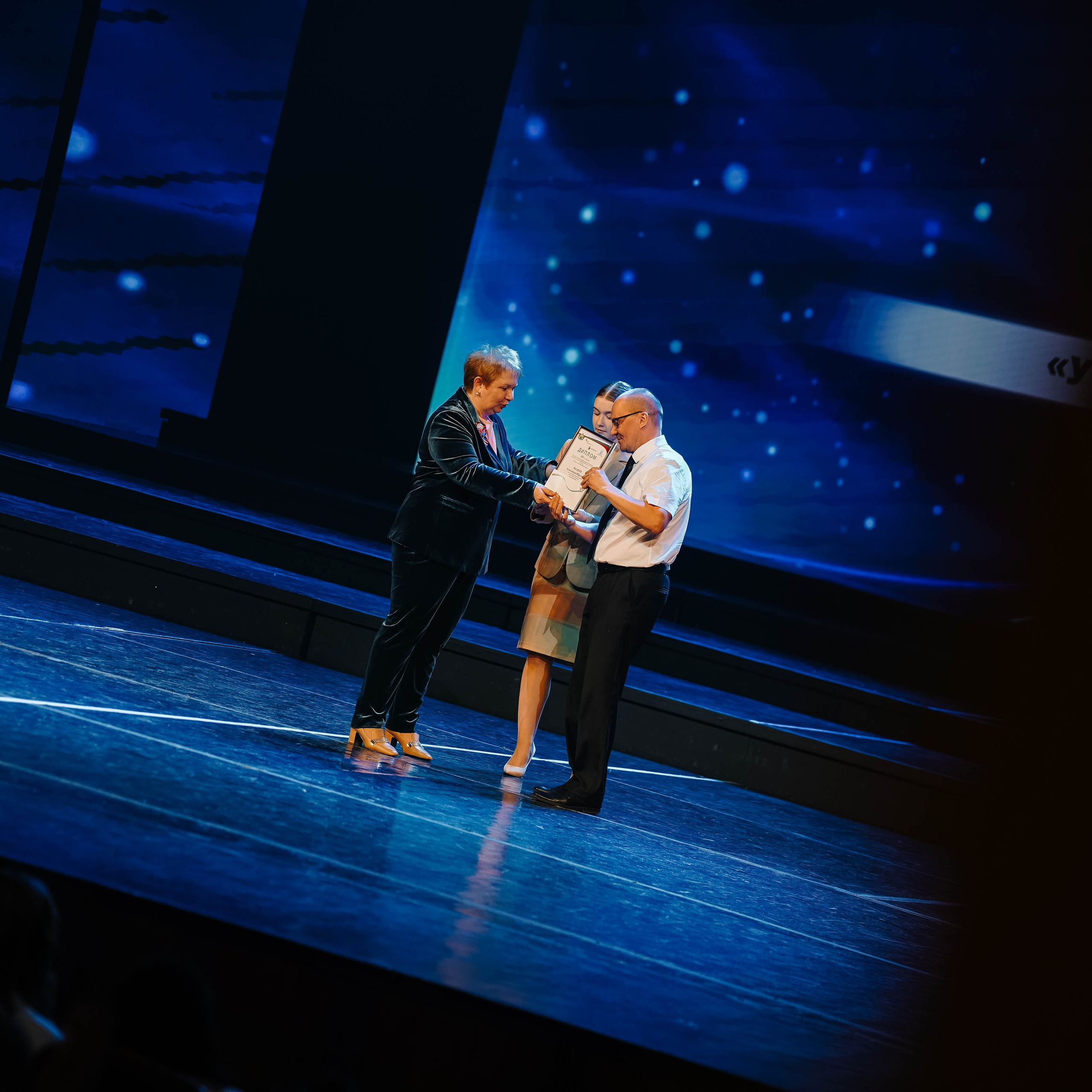 «Педагог года Тюменской области 2025». EGOROV PRODUCTION